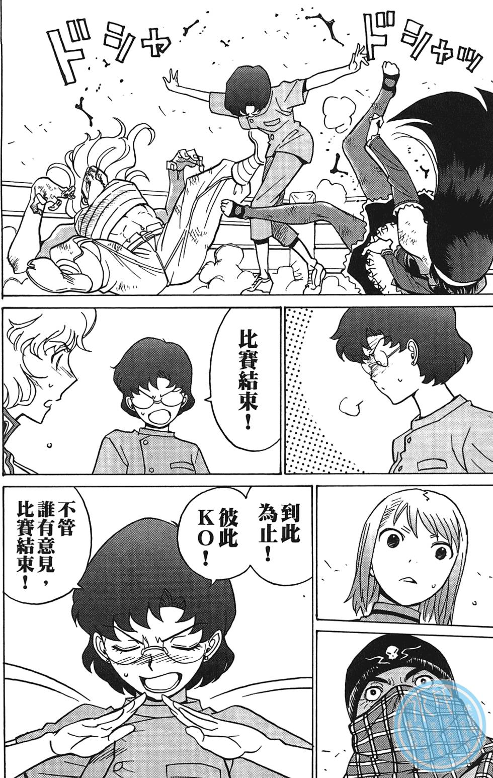 第151页