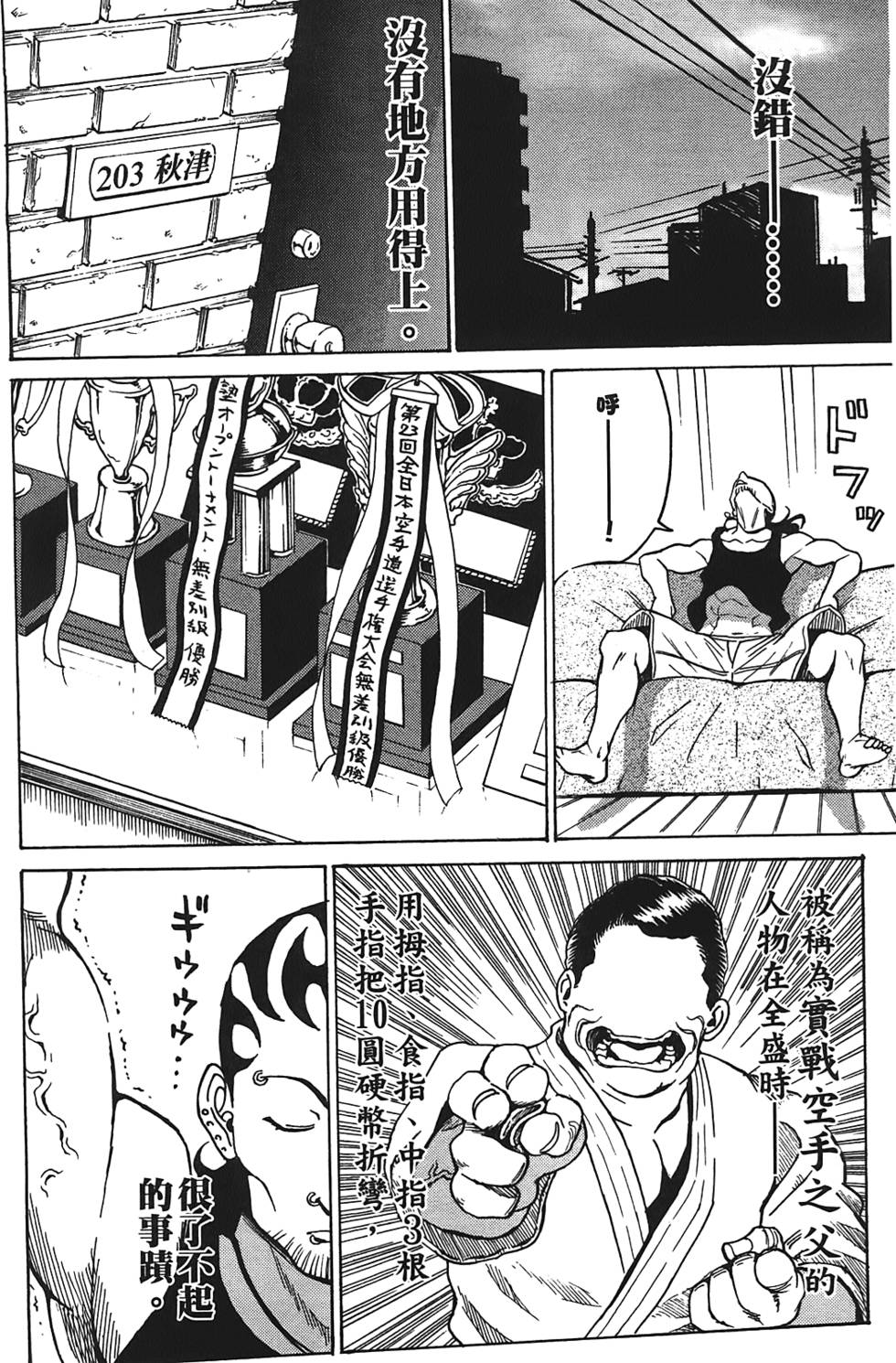 第165页
