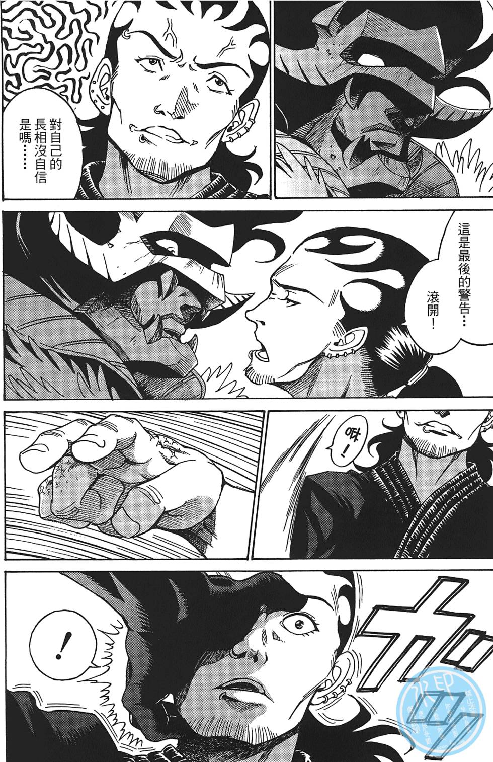 第169页