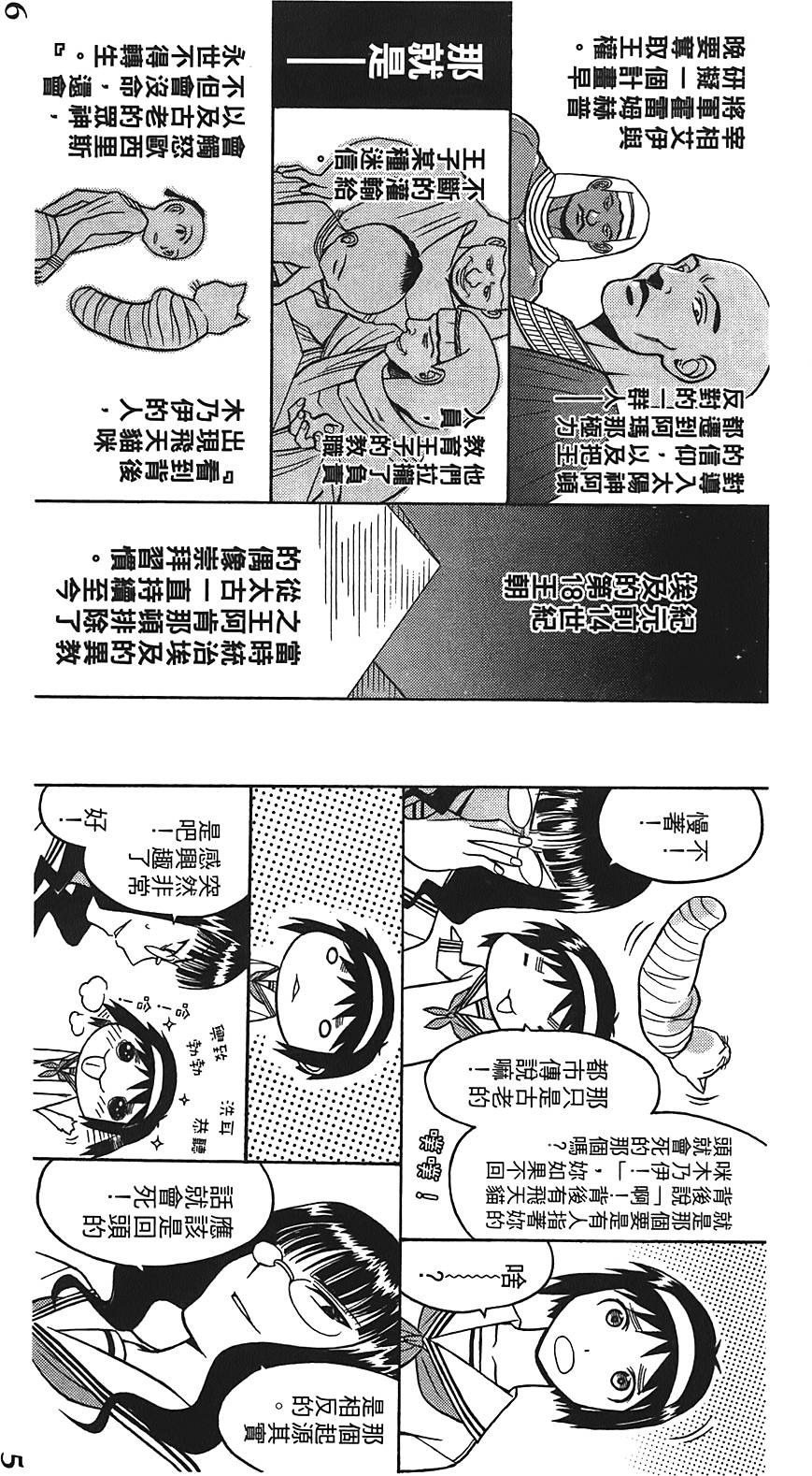 第189页