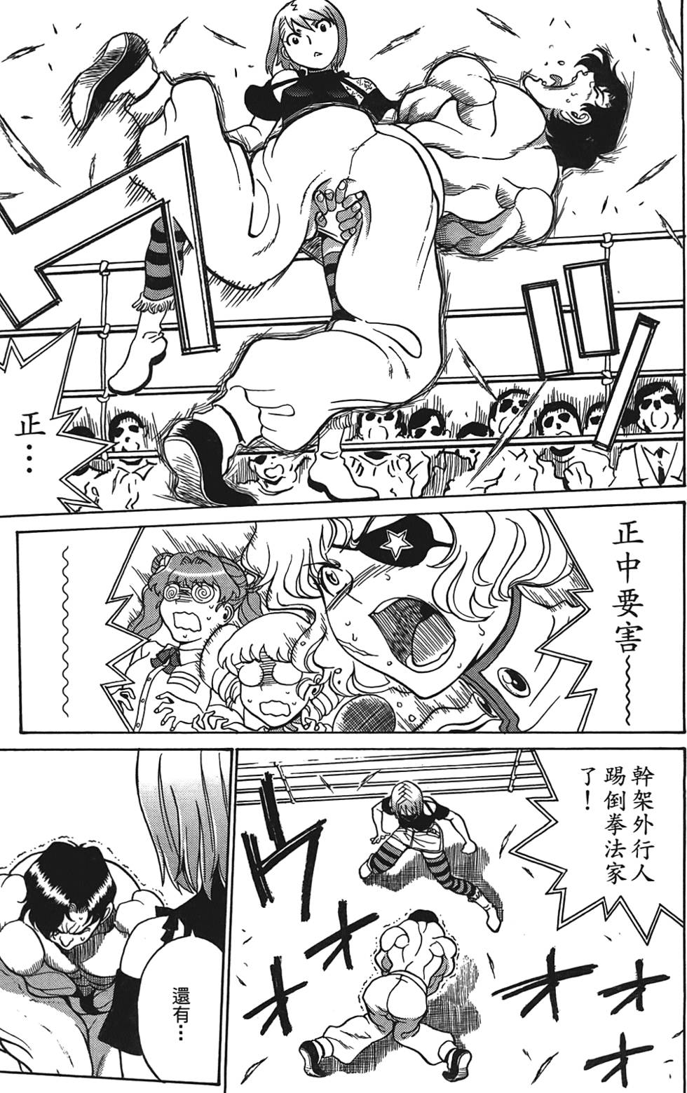 第118页