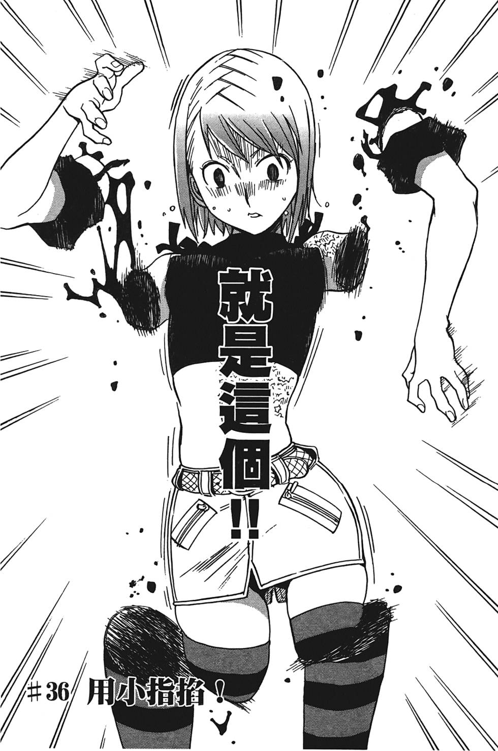 第129页