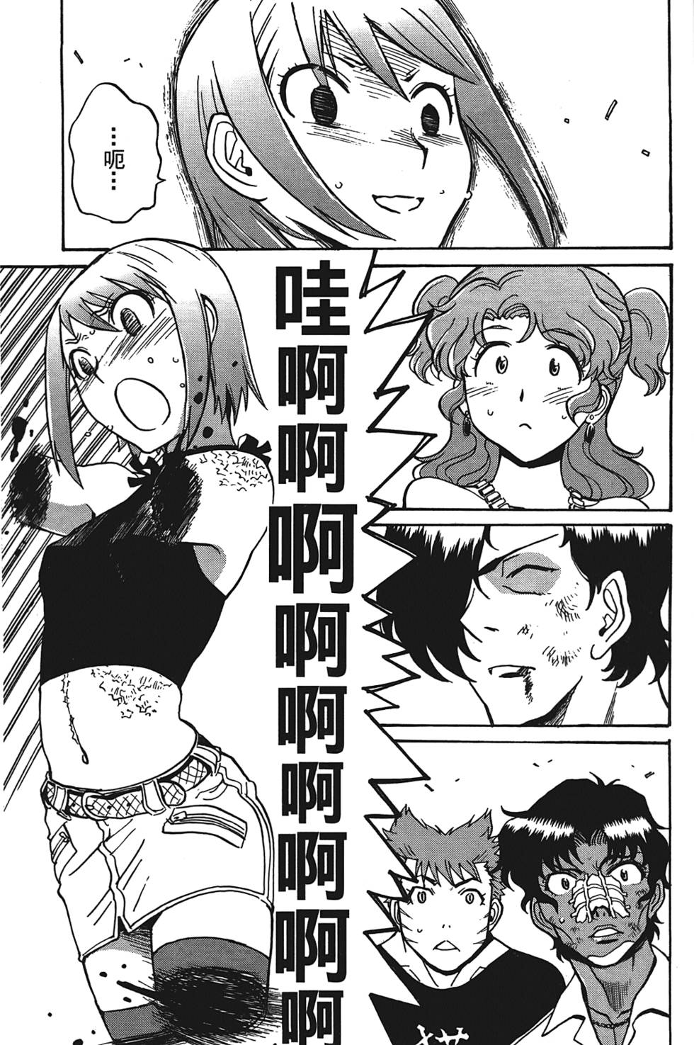 第130页