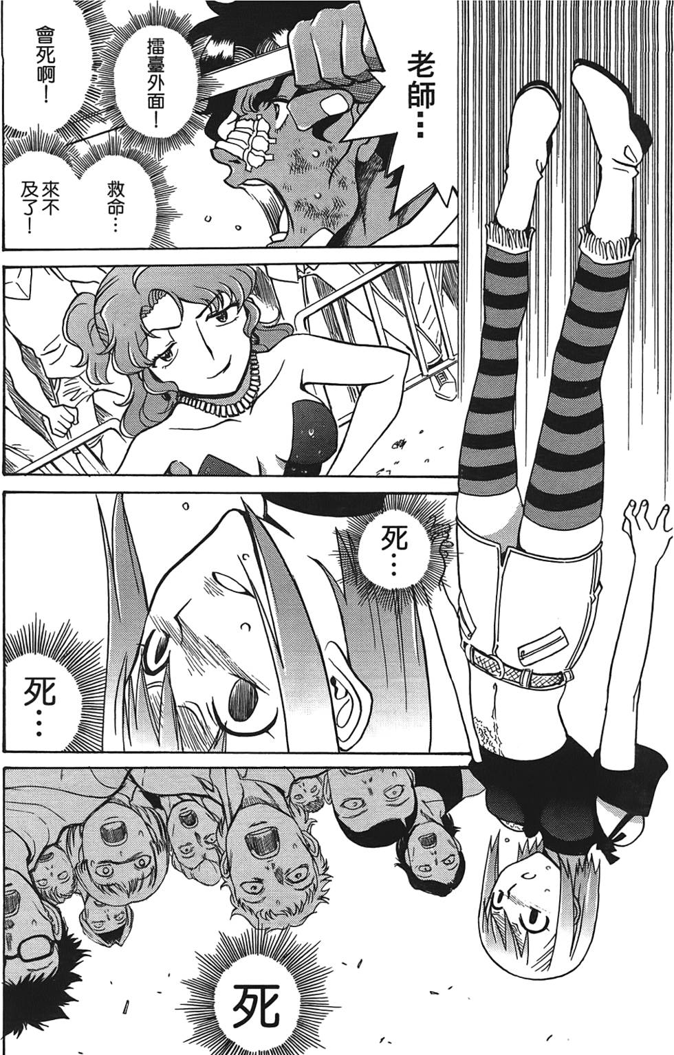第135页