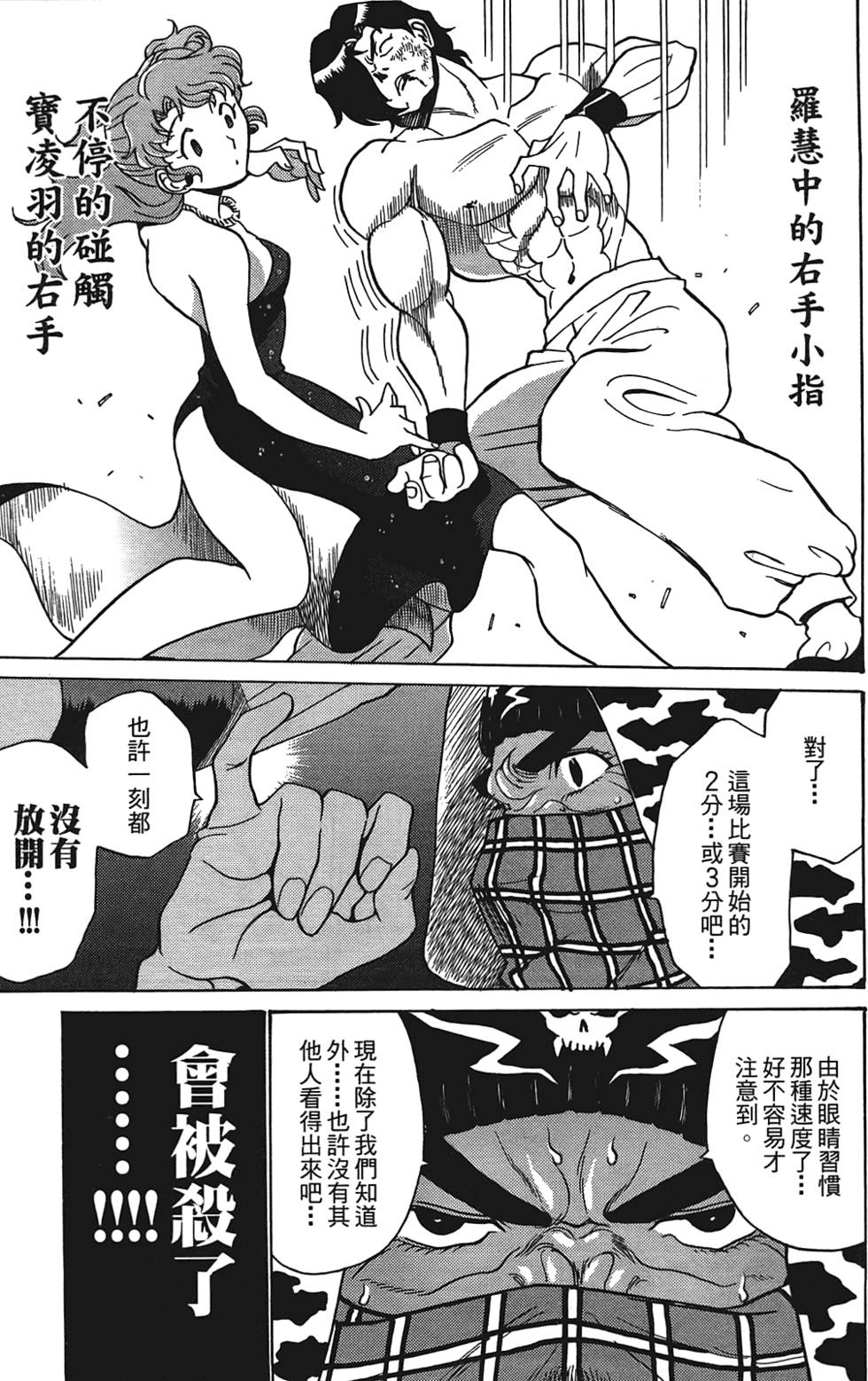 第150页