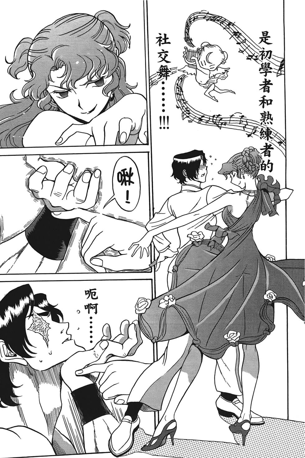 第152页