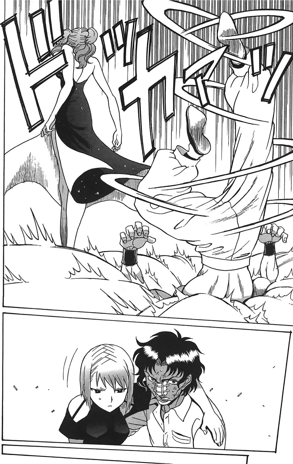 第155页