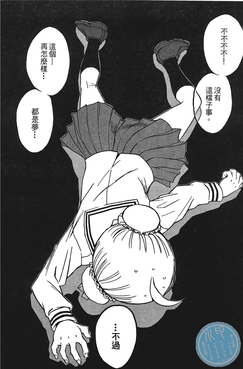 第185页