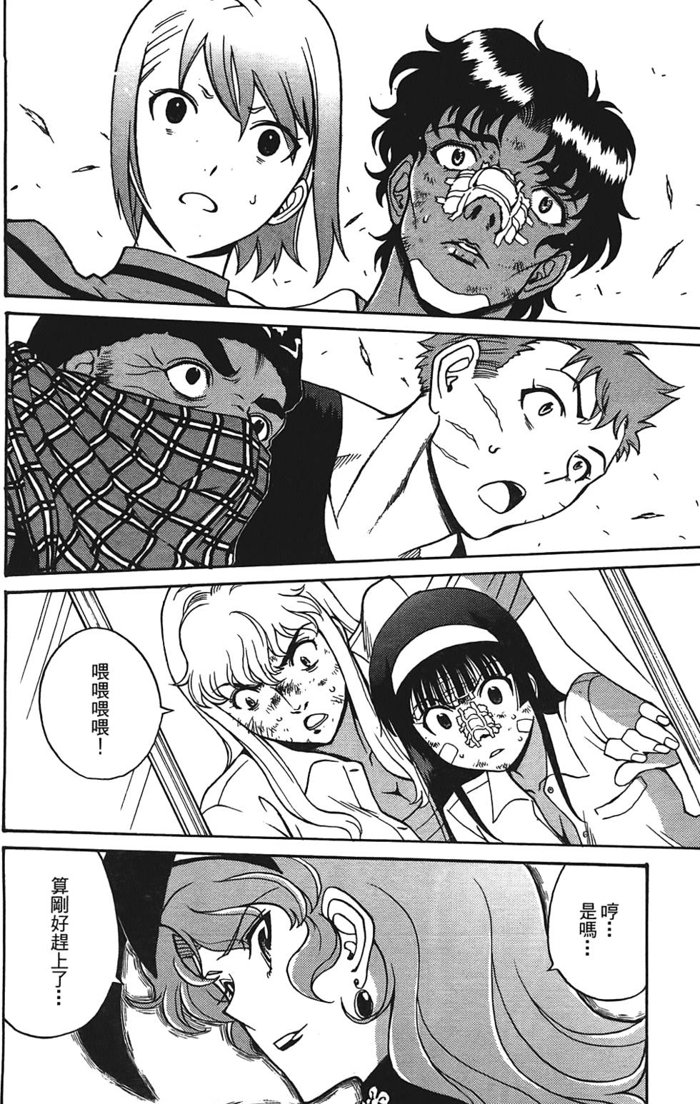 第189页