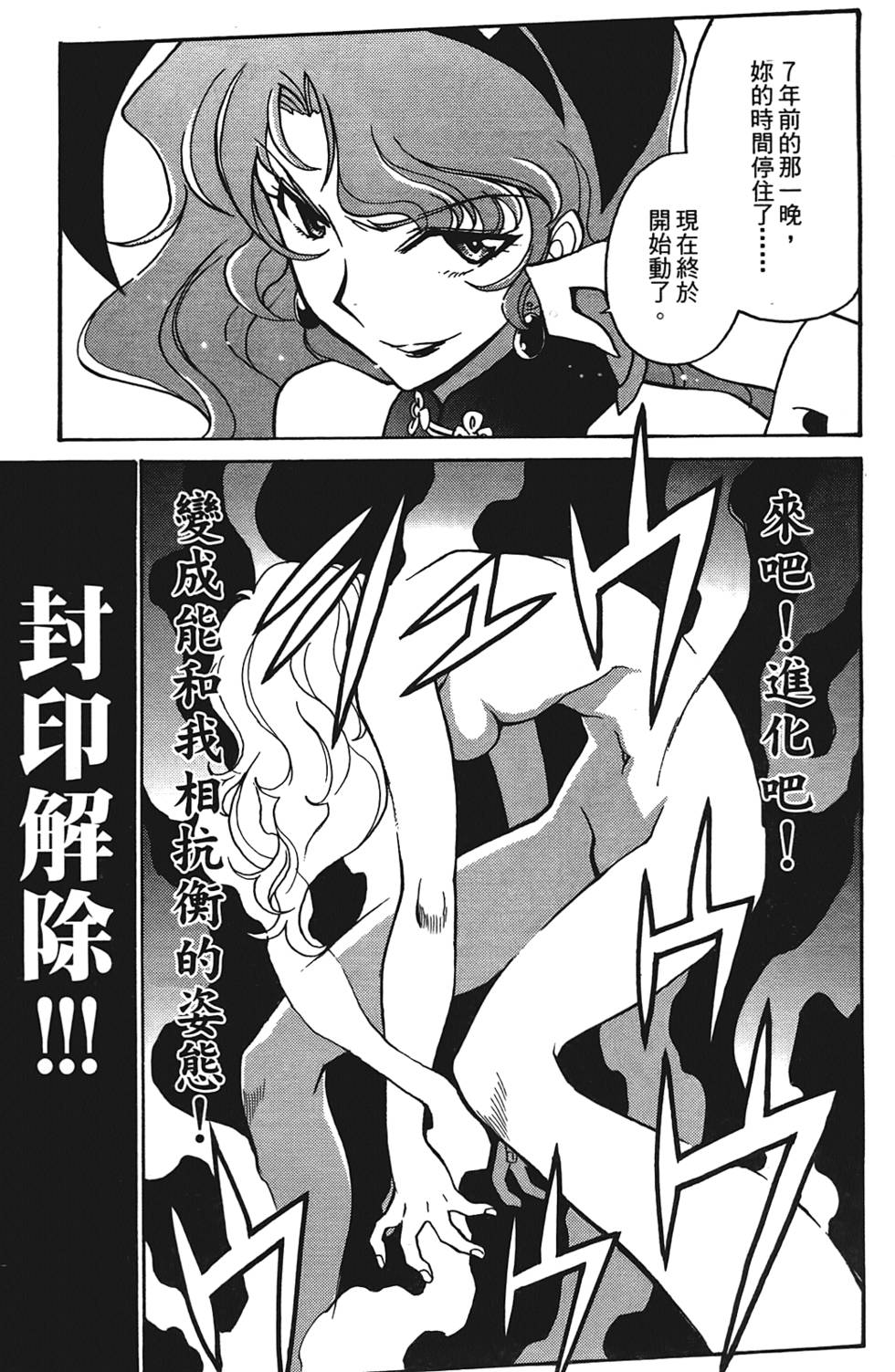 第190页
