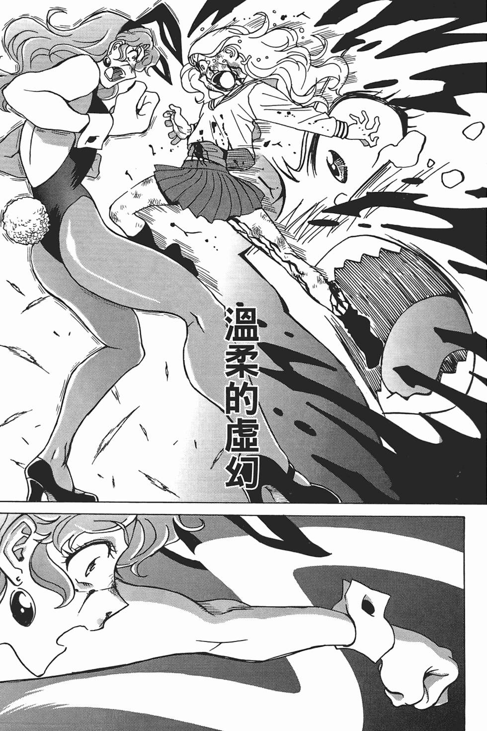 第124页