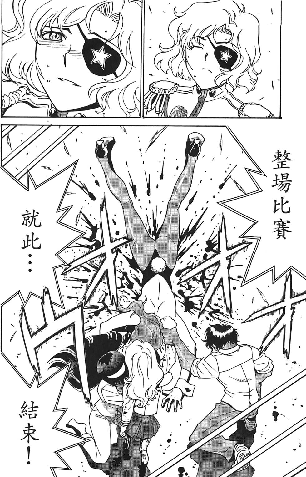 第129页