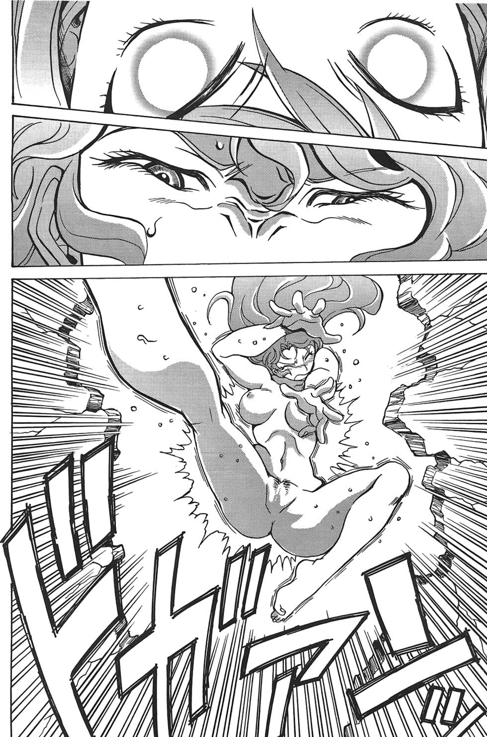 第147页