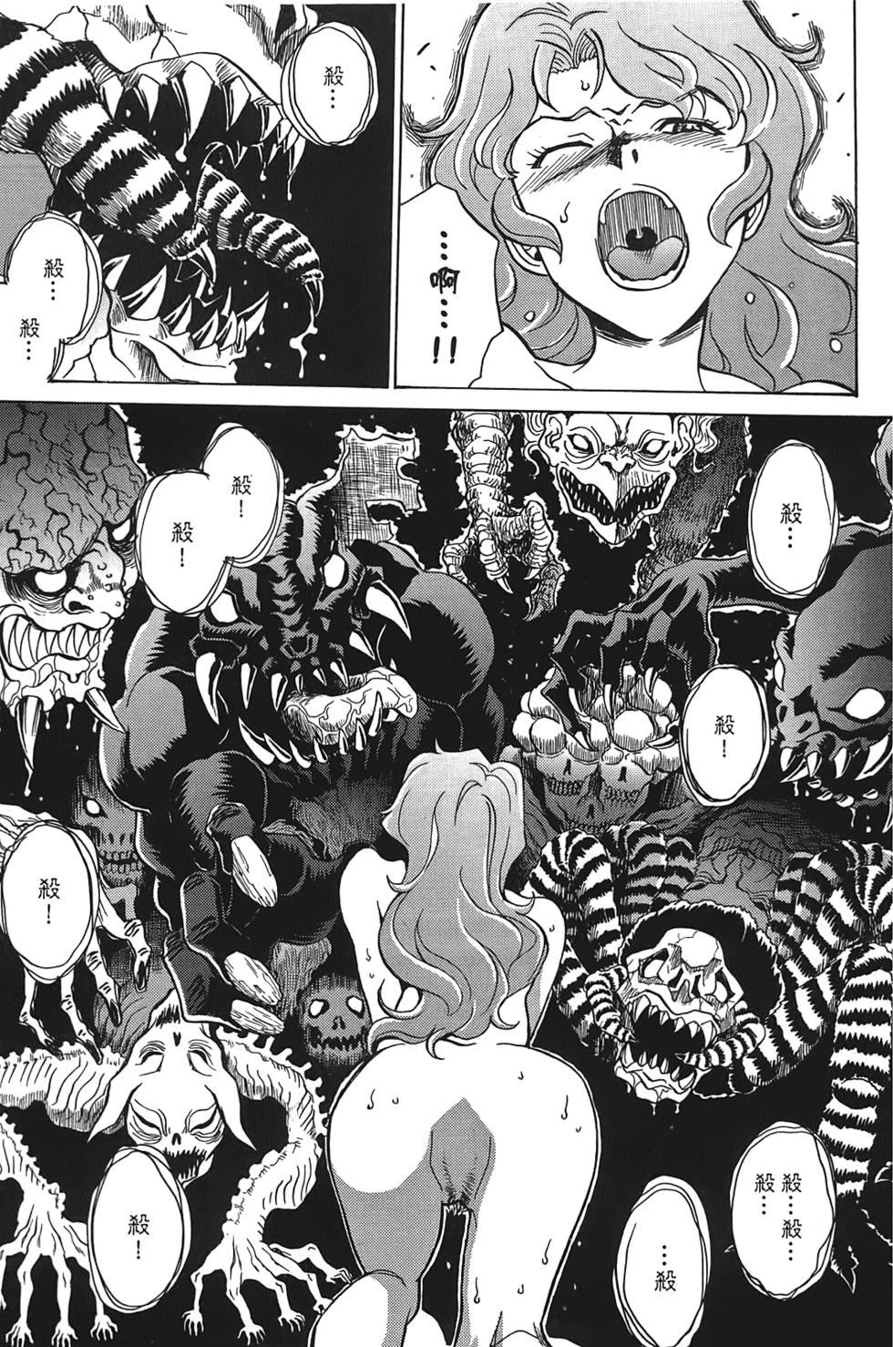 第148页
