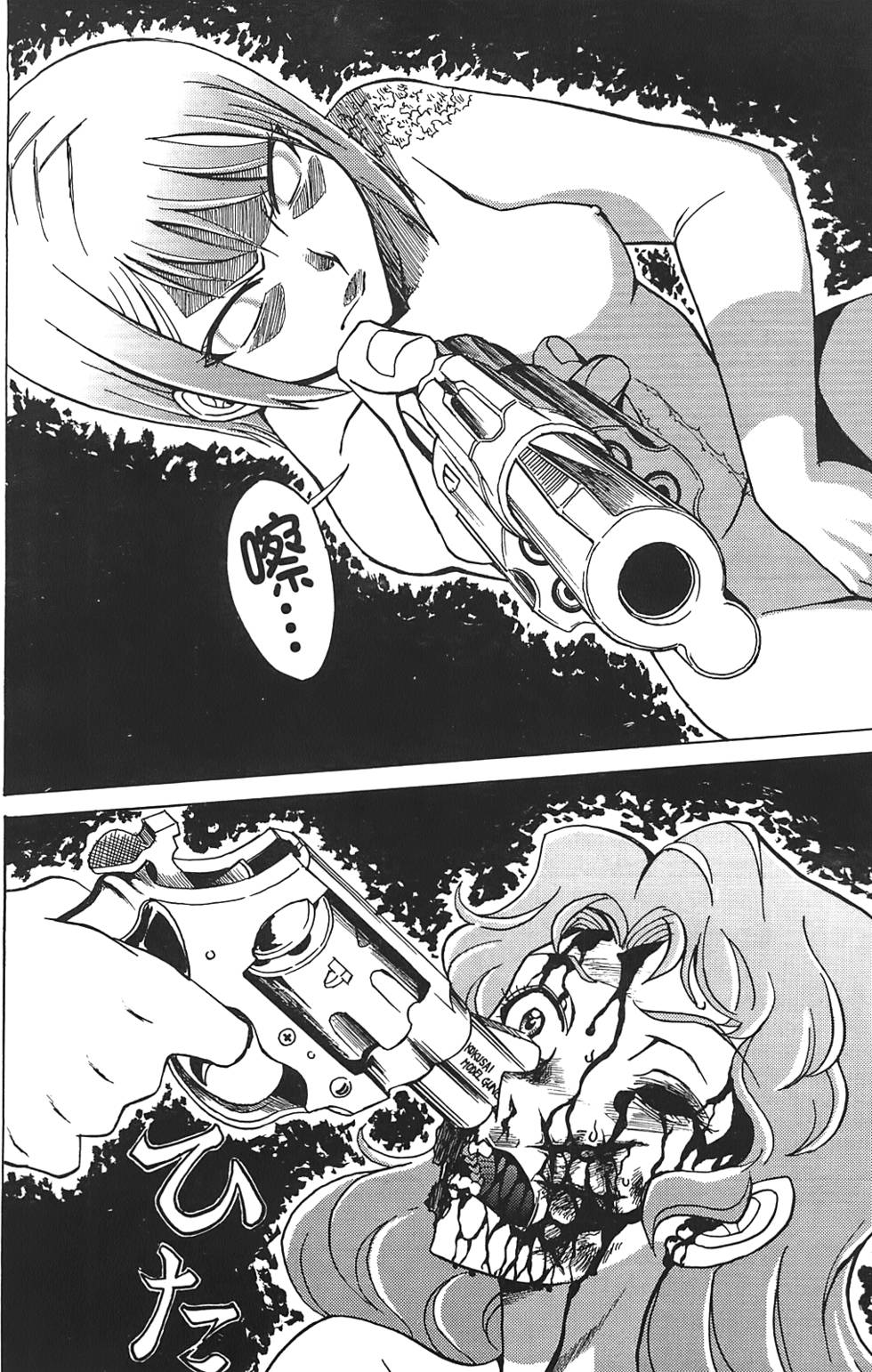 第155页