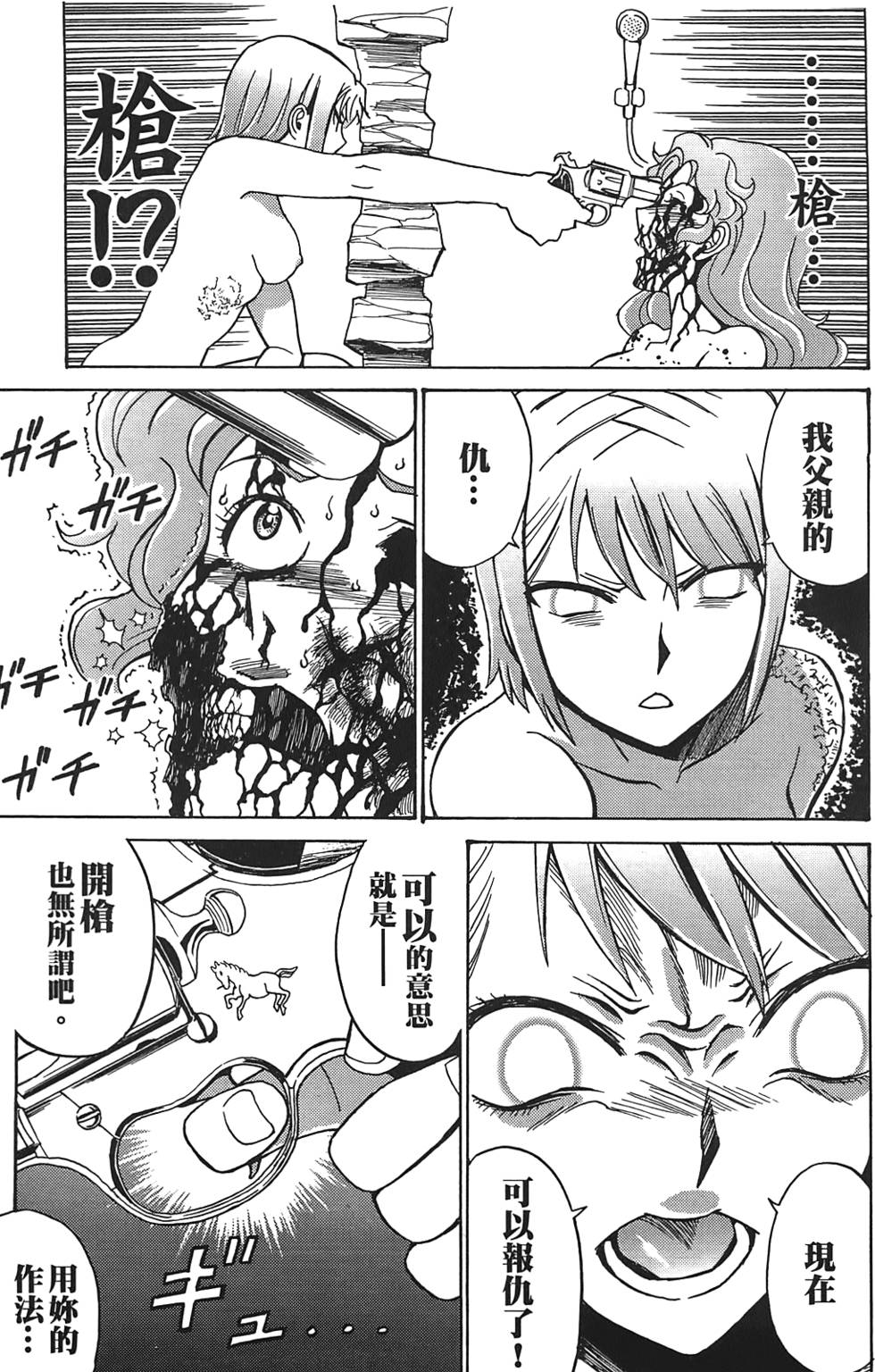 第156页