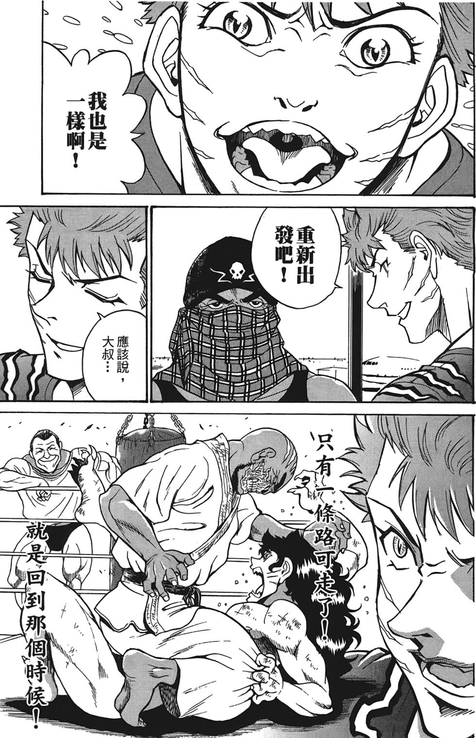 第162页