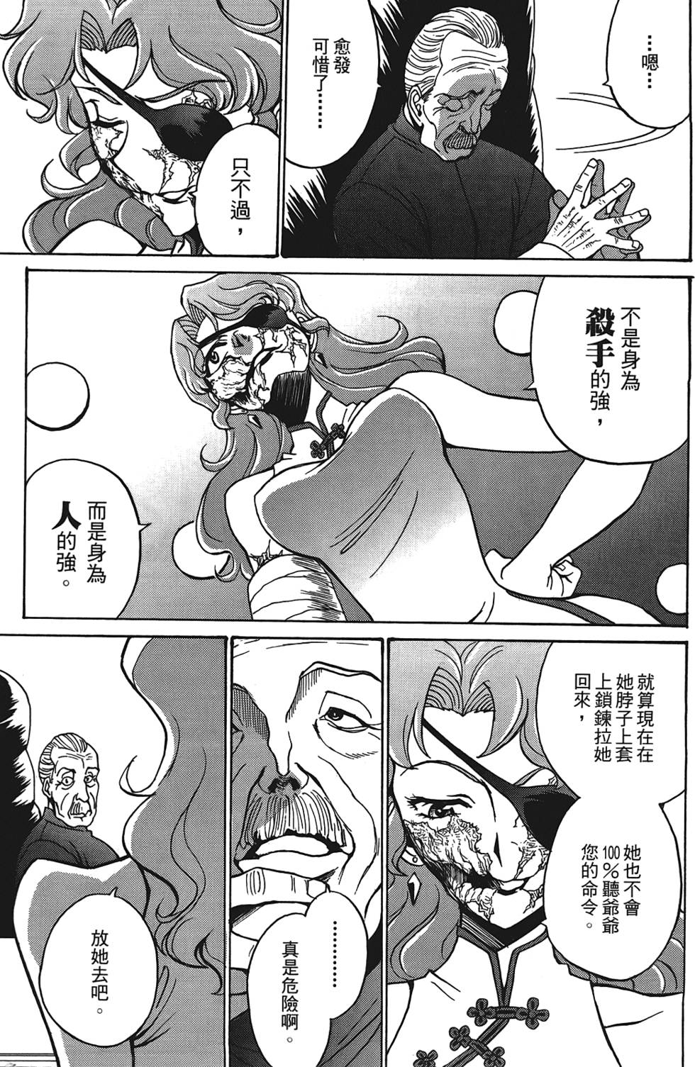 第178页