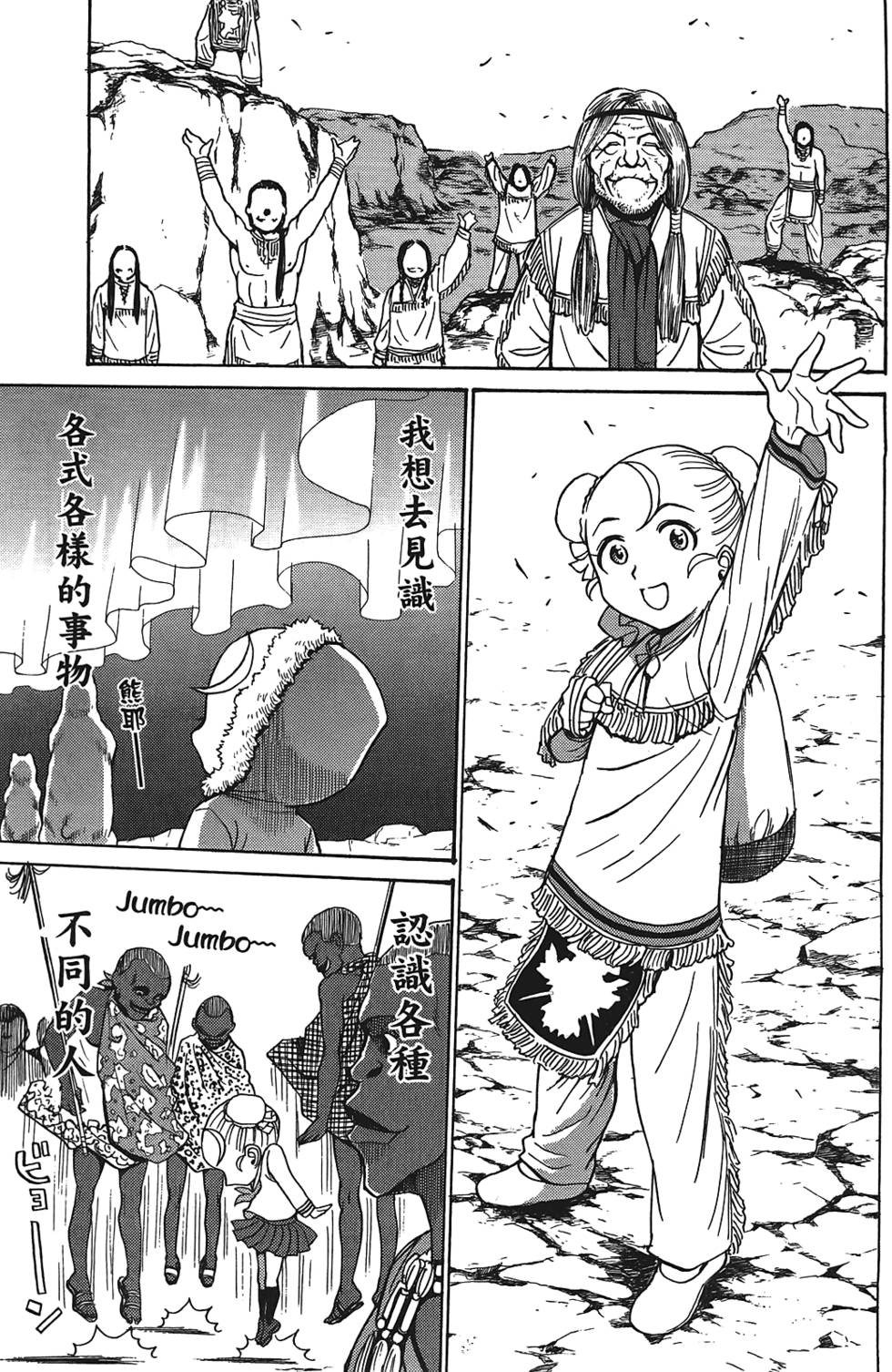 第182页