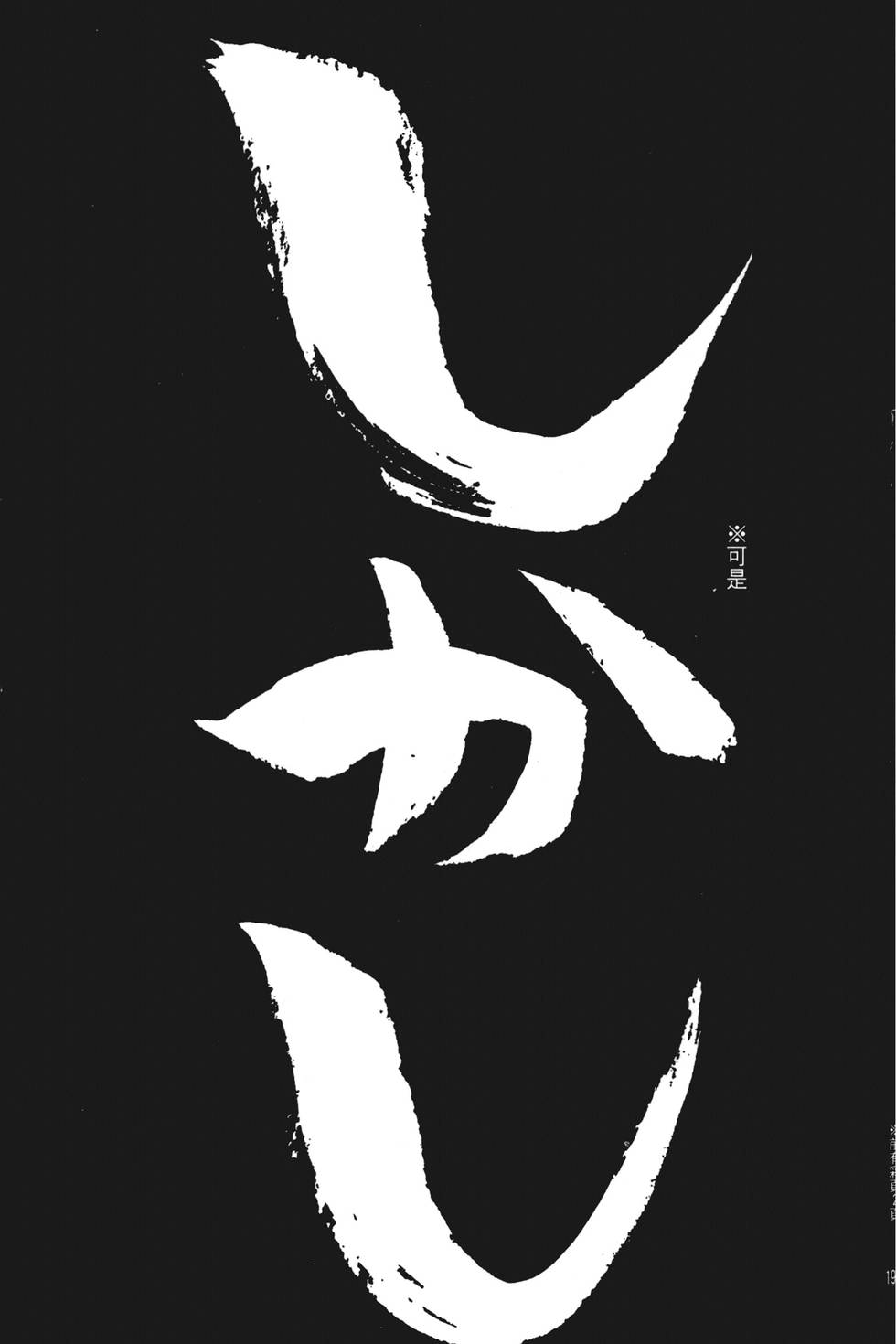 第196页