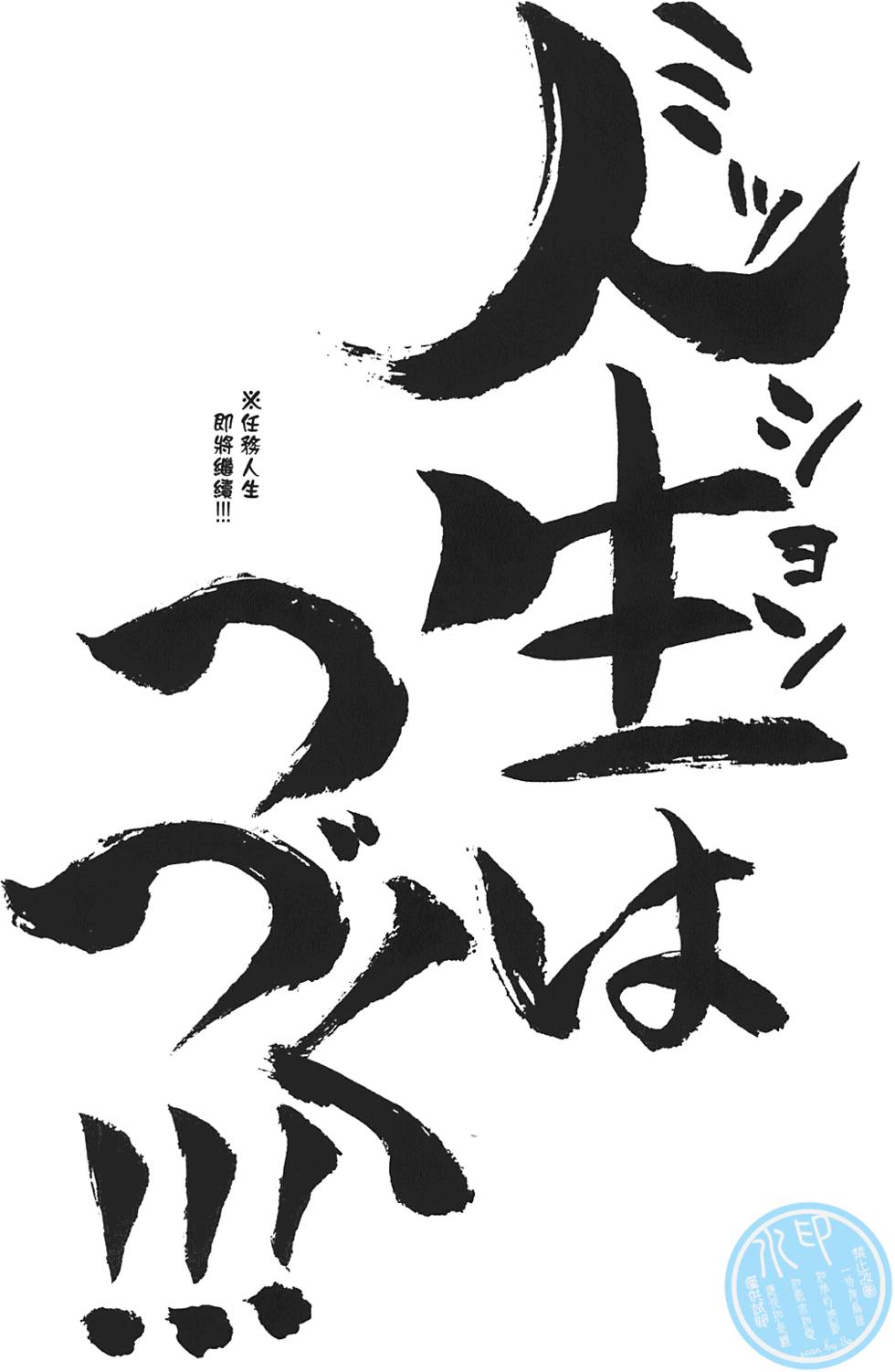 第201页