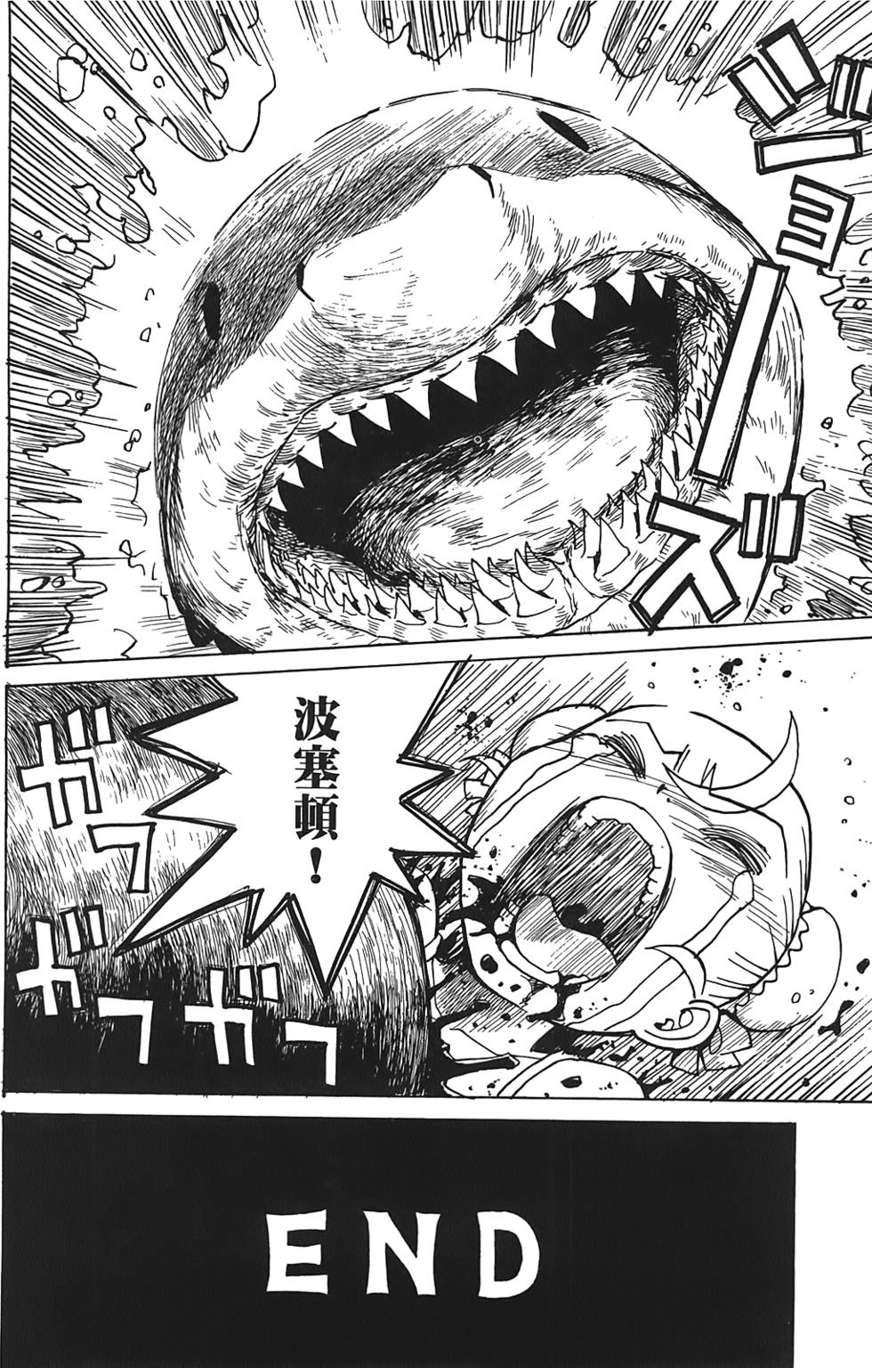 第205页