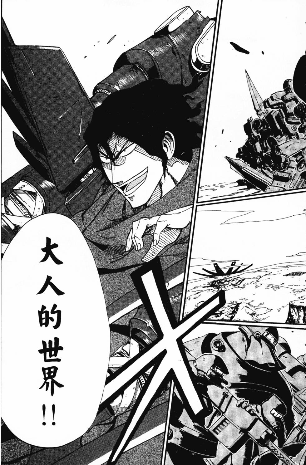 第62页