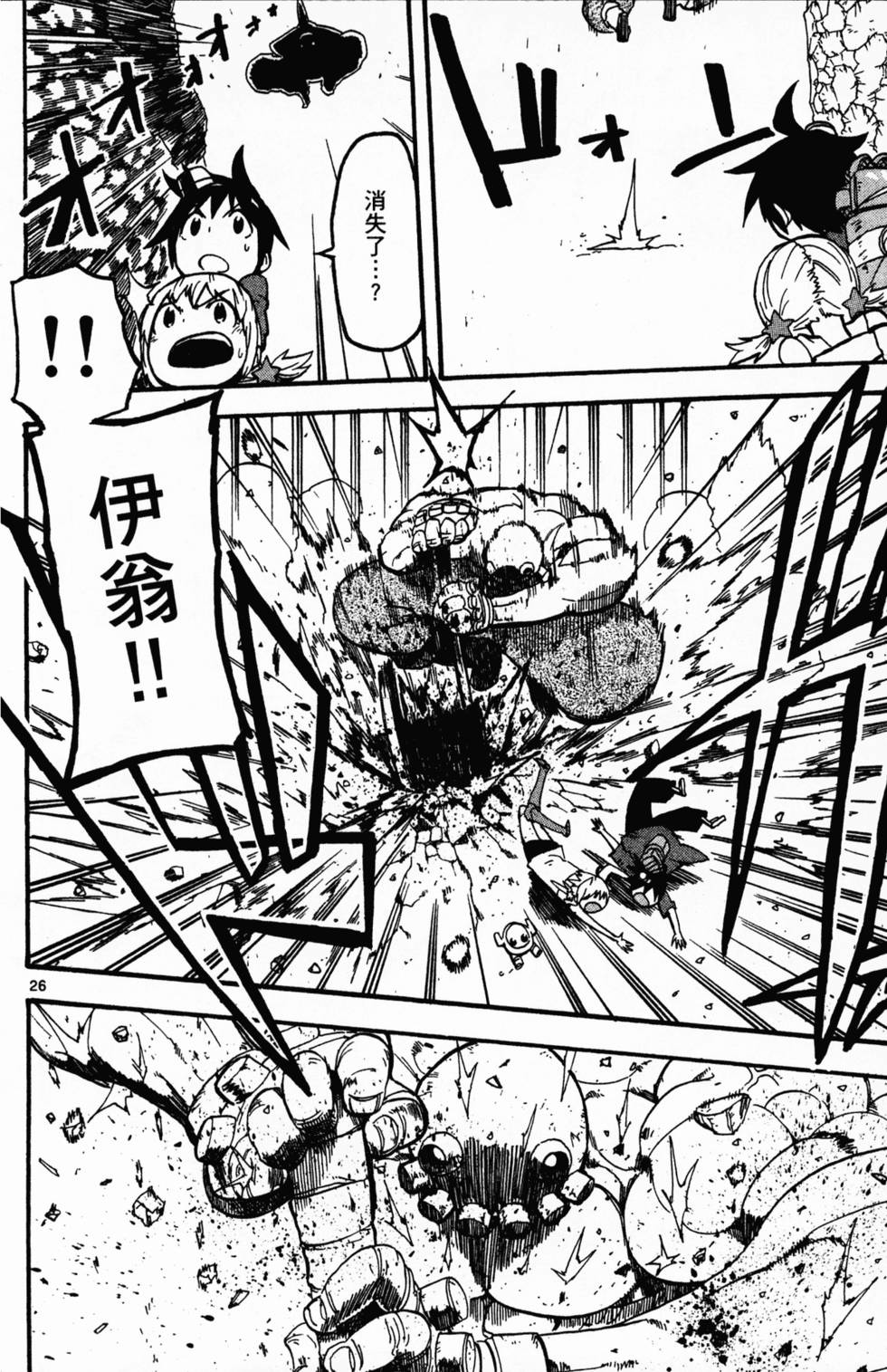 第183页