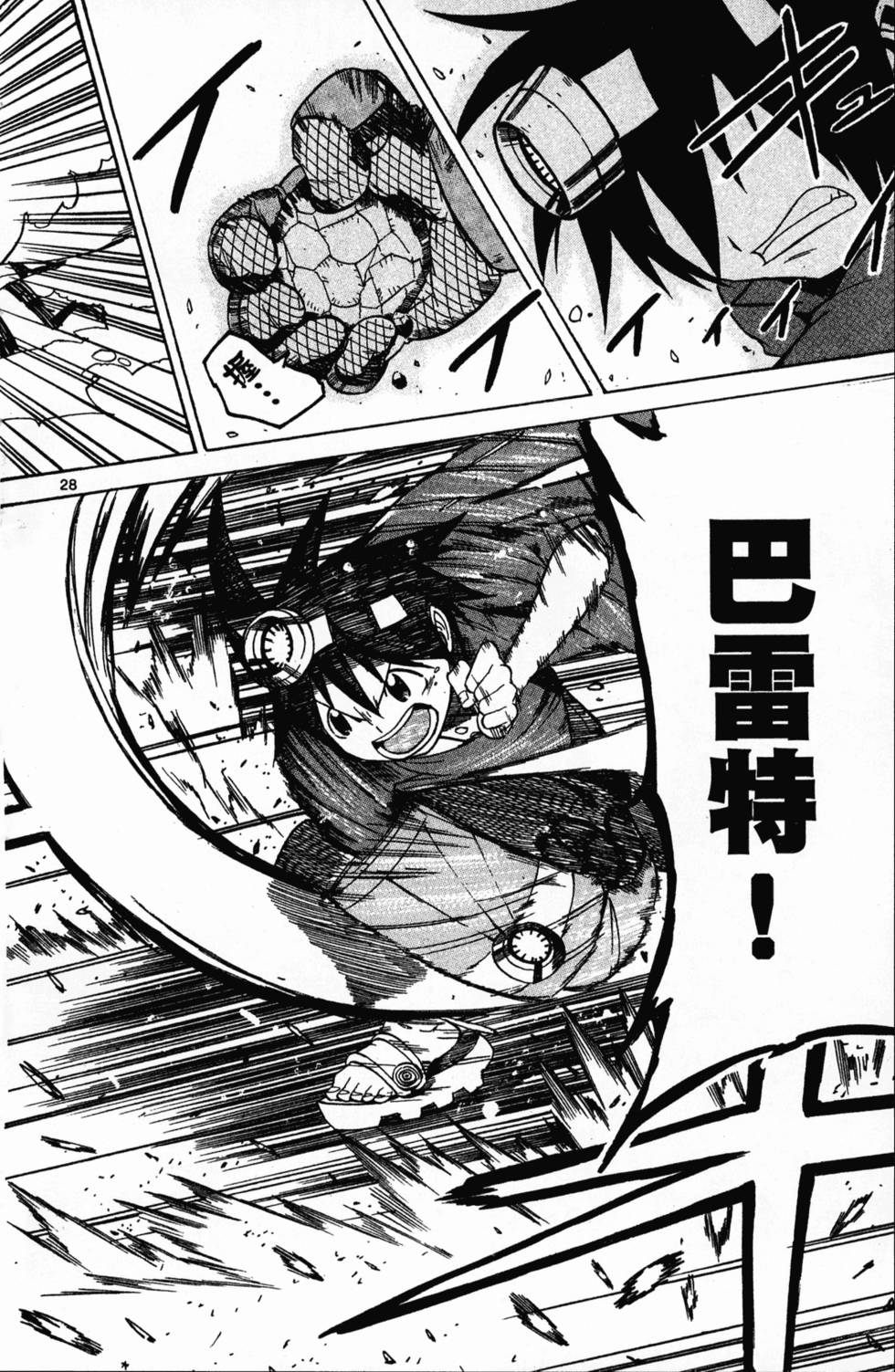 第106页