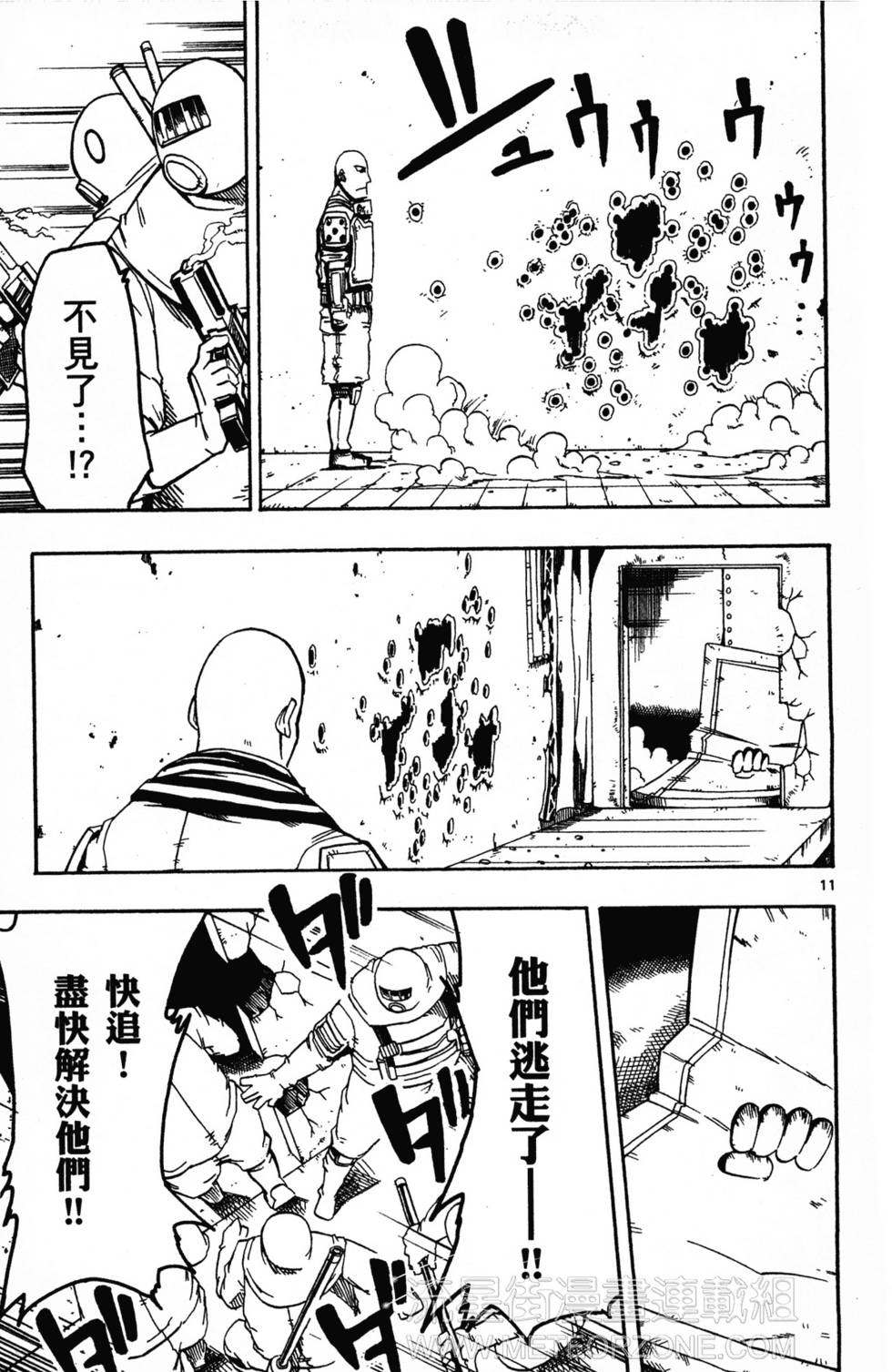 第125页