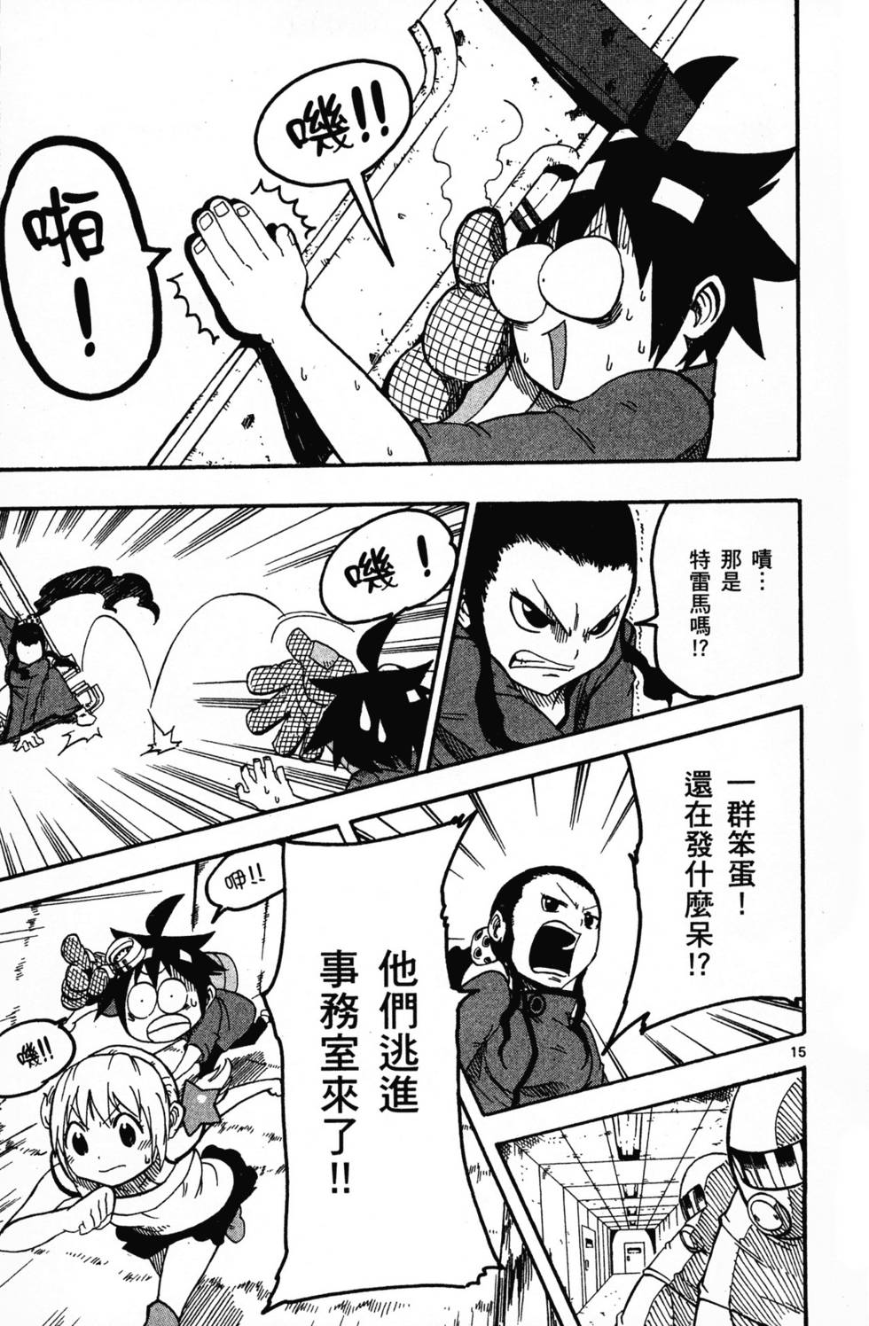 第129页