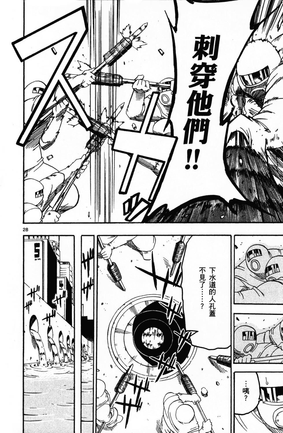 第142页