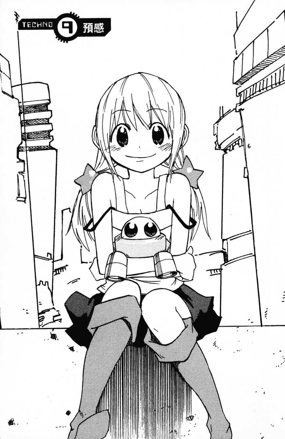 第151页
