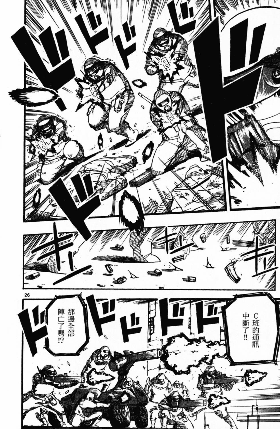 第176页