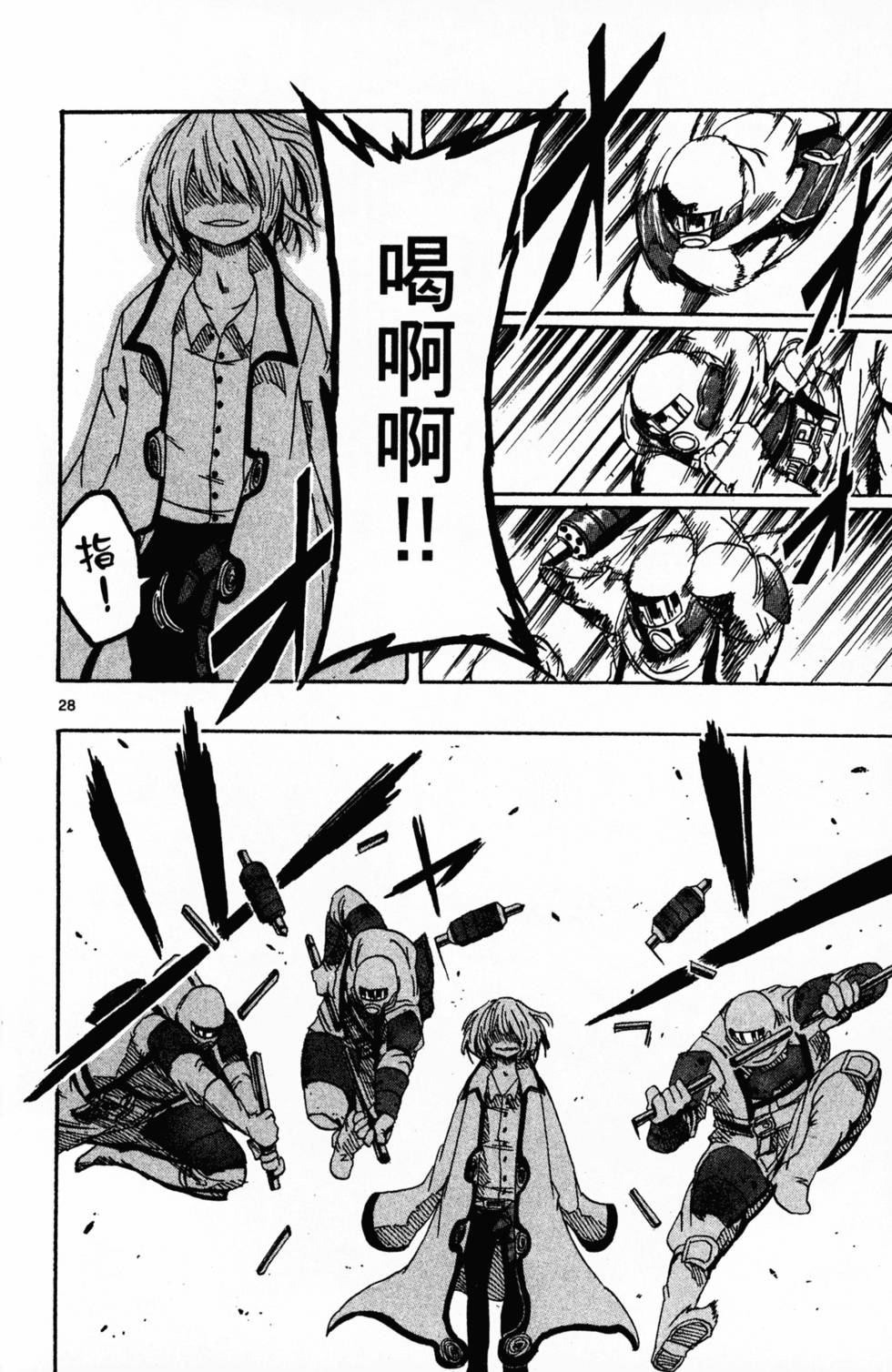 第178页