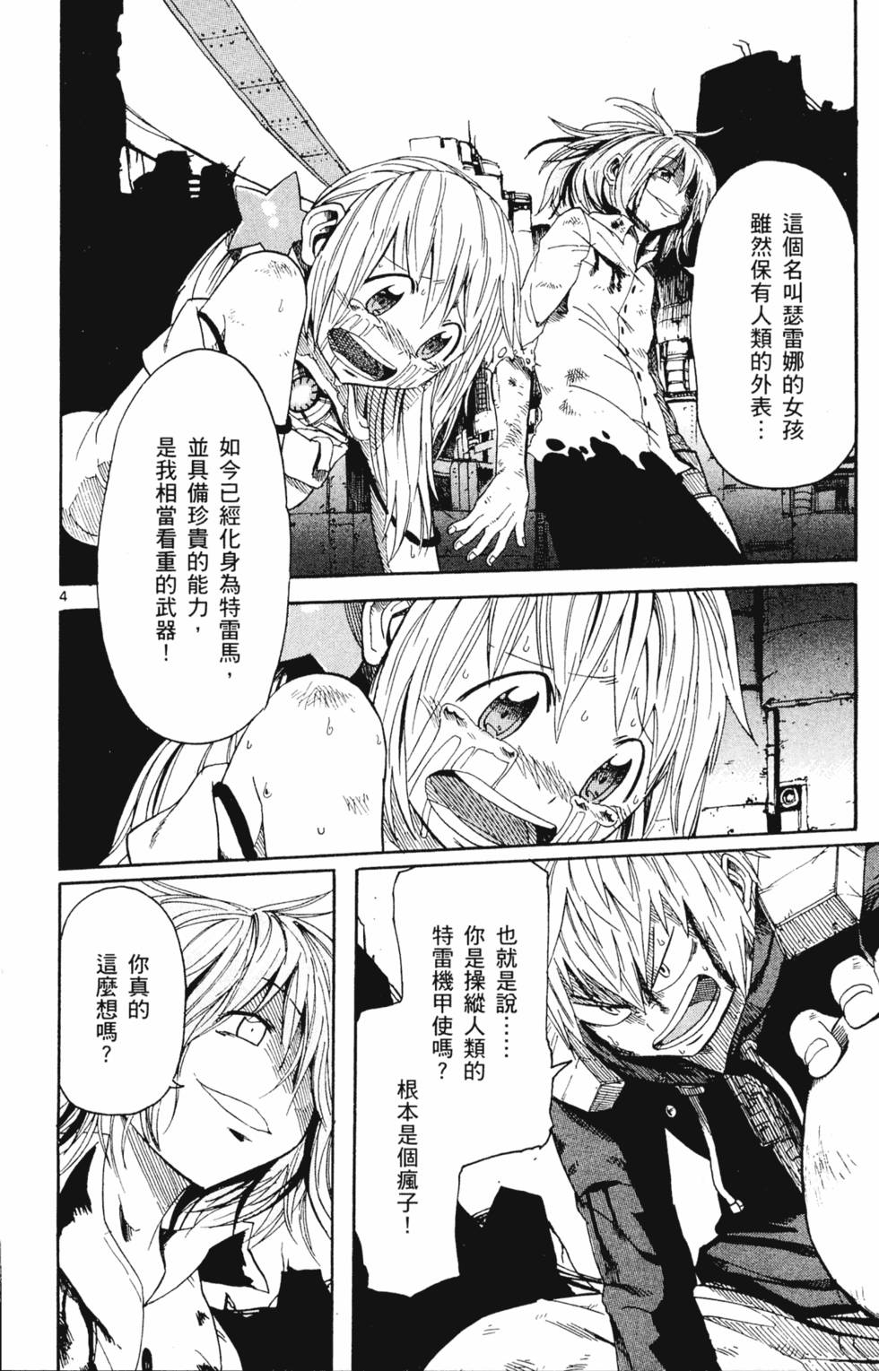 第152页
