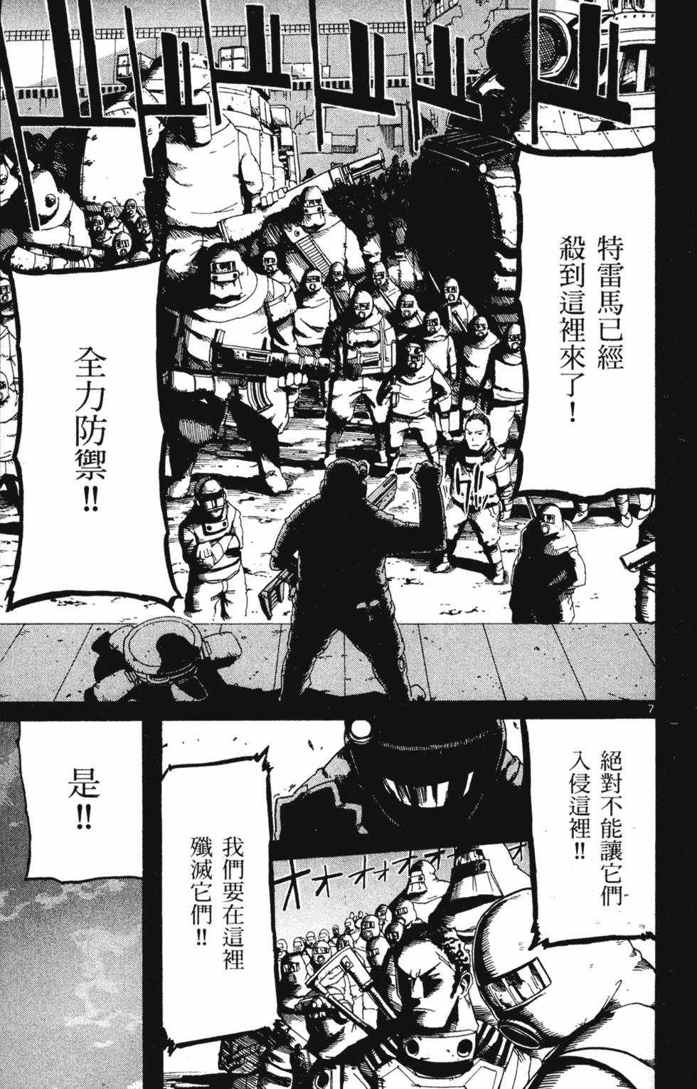 第155页
