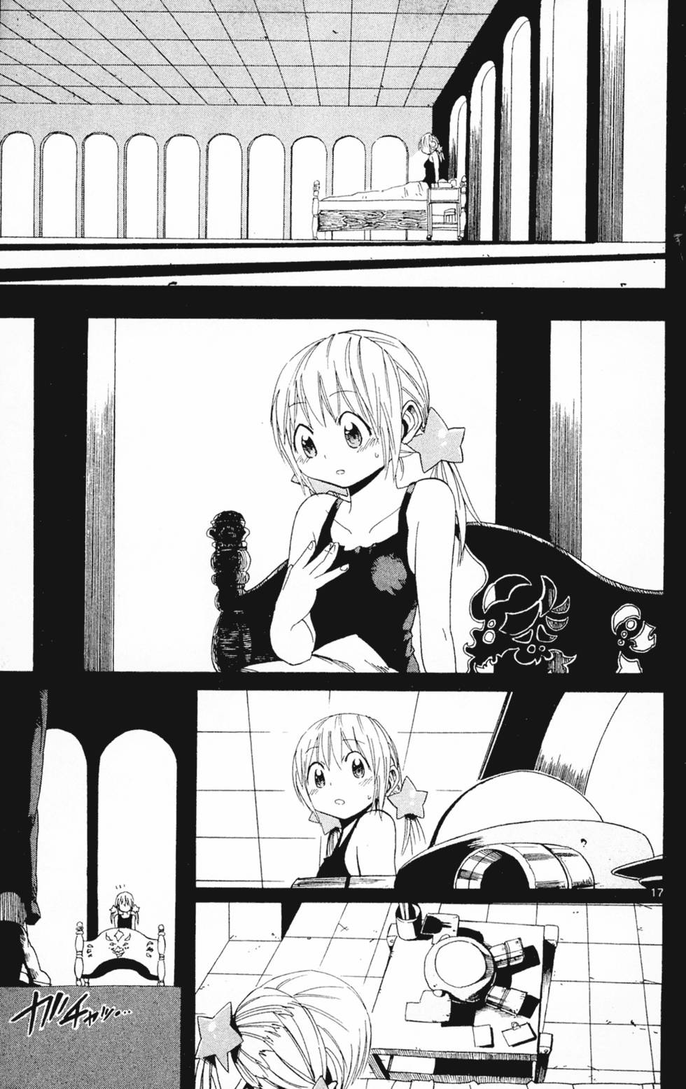 第165页