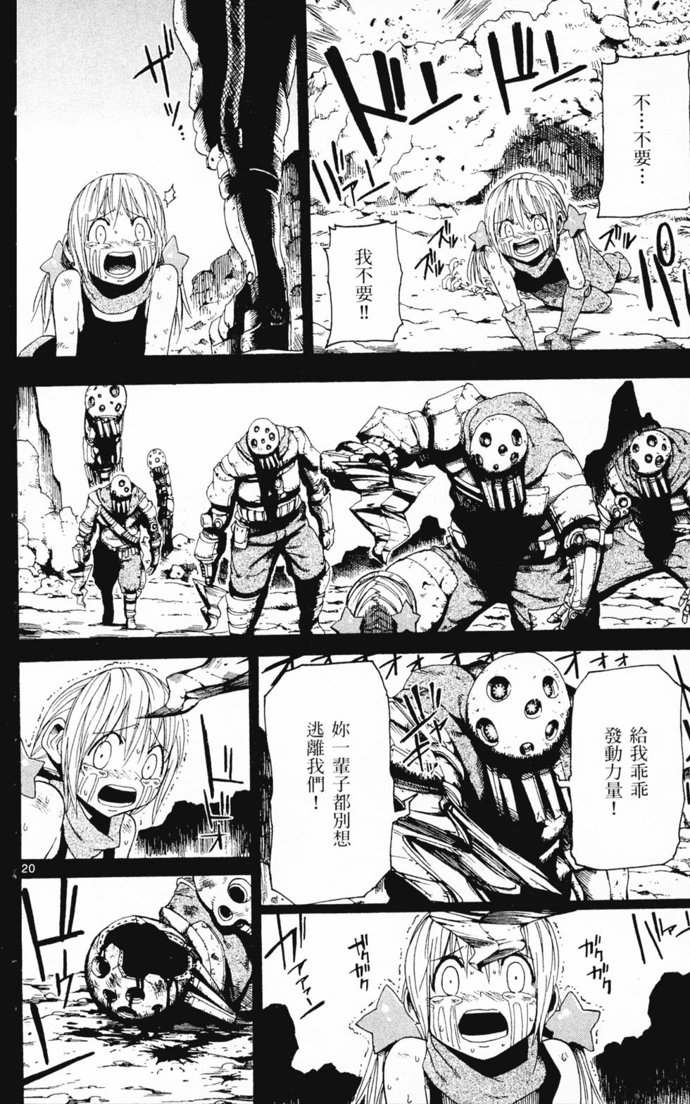 第168页