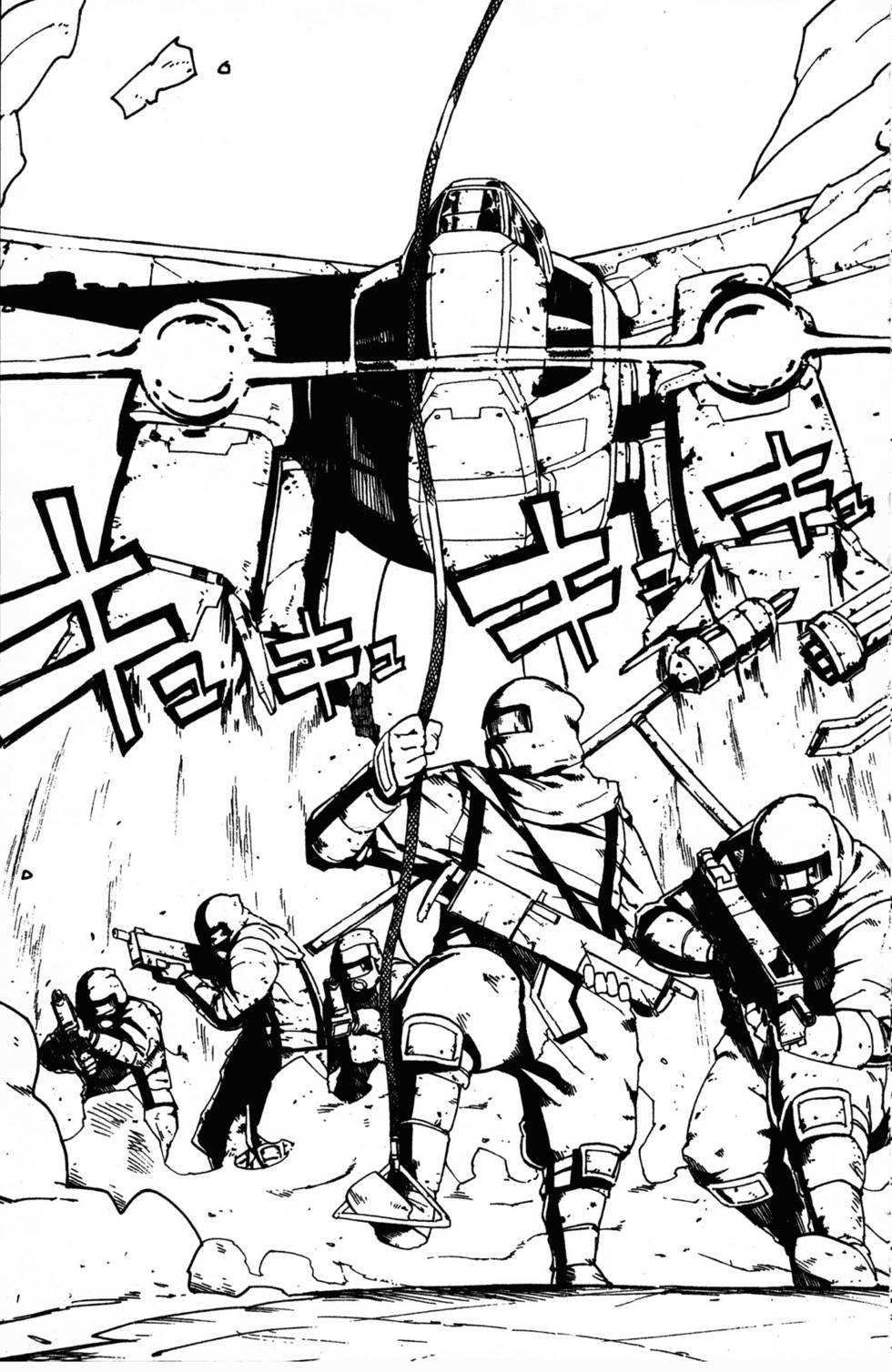 第51页
