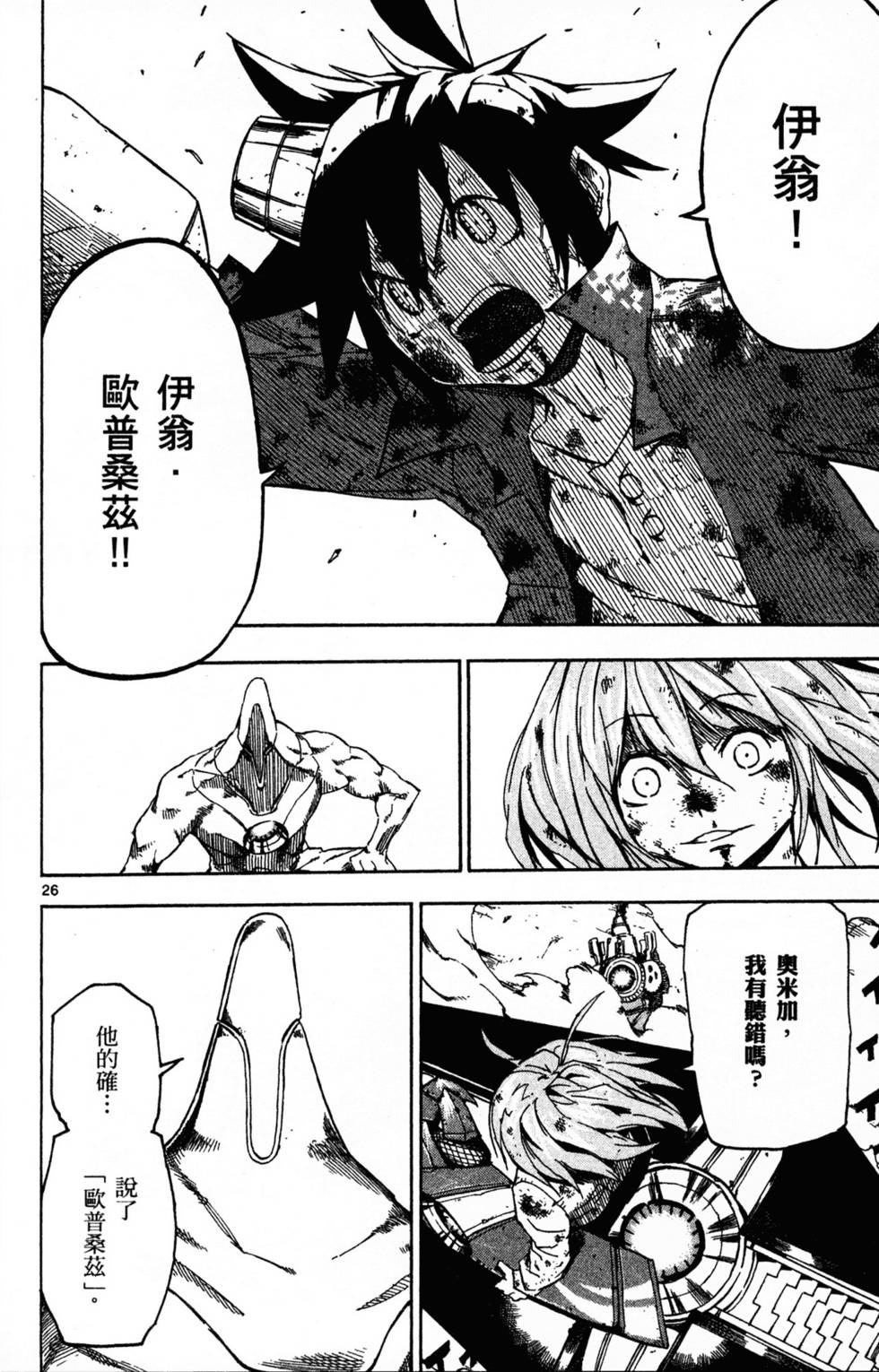 第66页