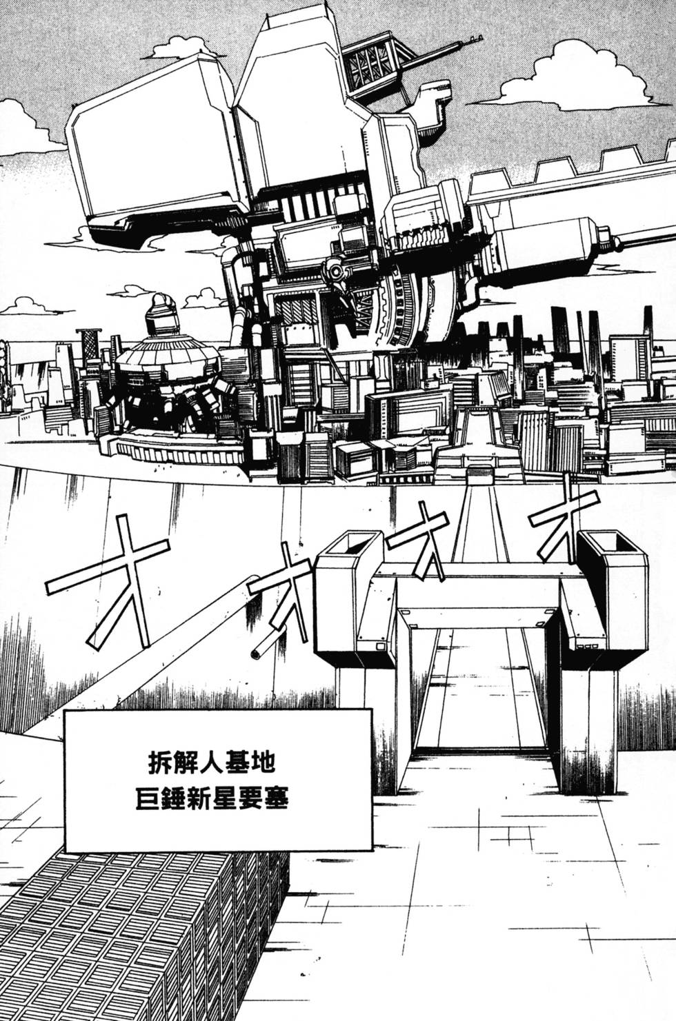 第125页