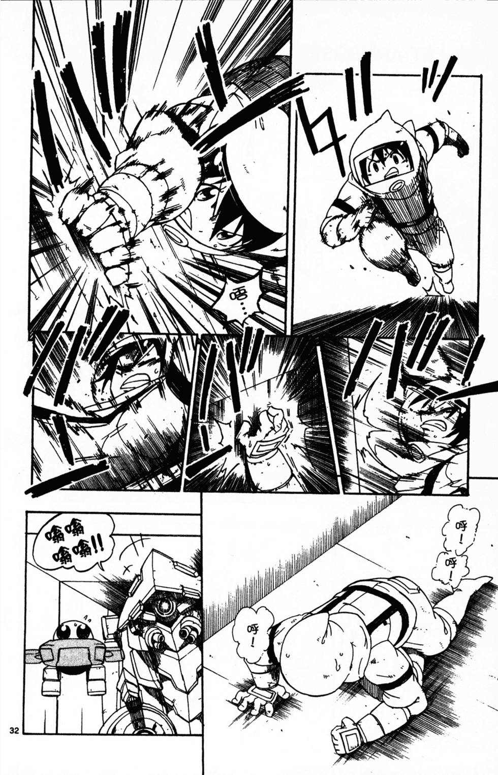 第146页