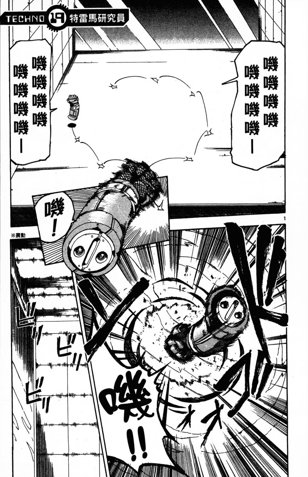 第153页