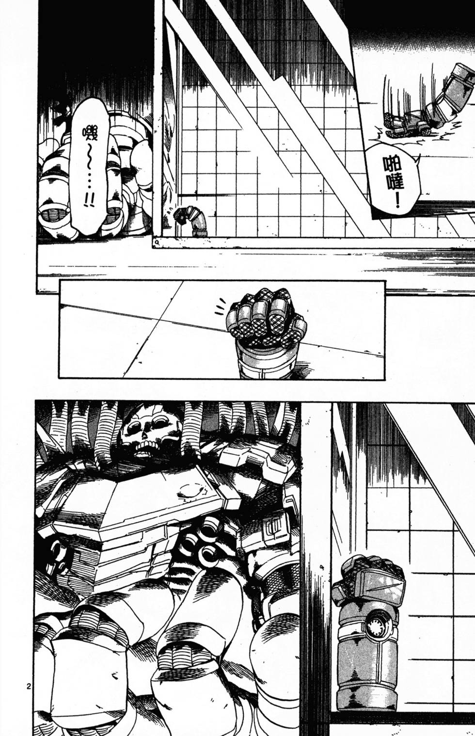 第154页