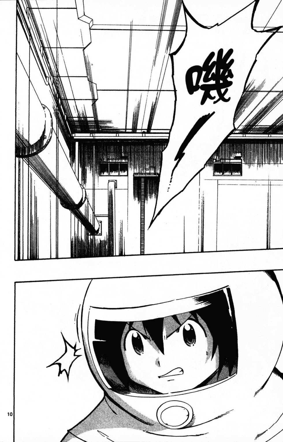 第162页
