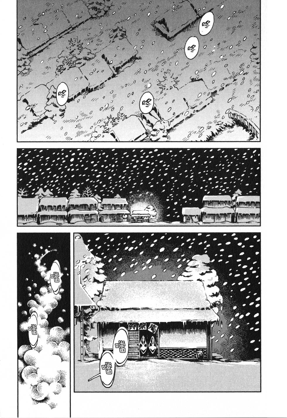 第85页