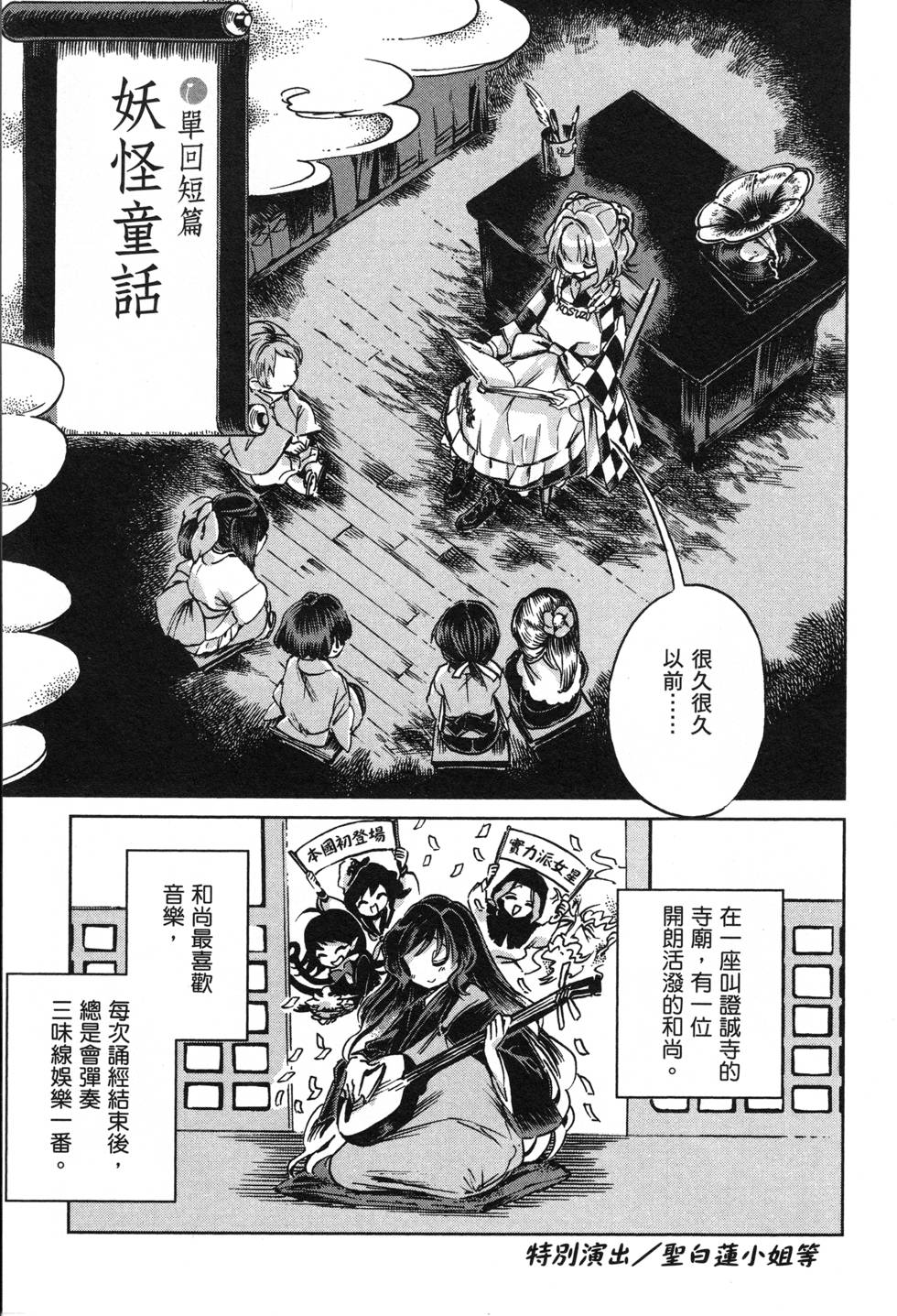 第125页