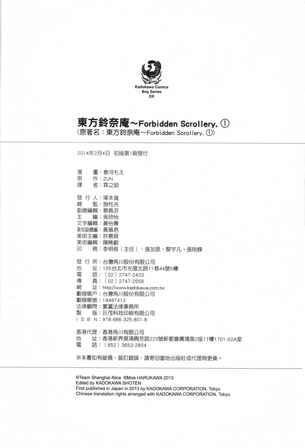 第148页