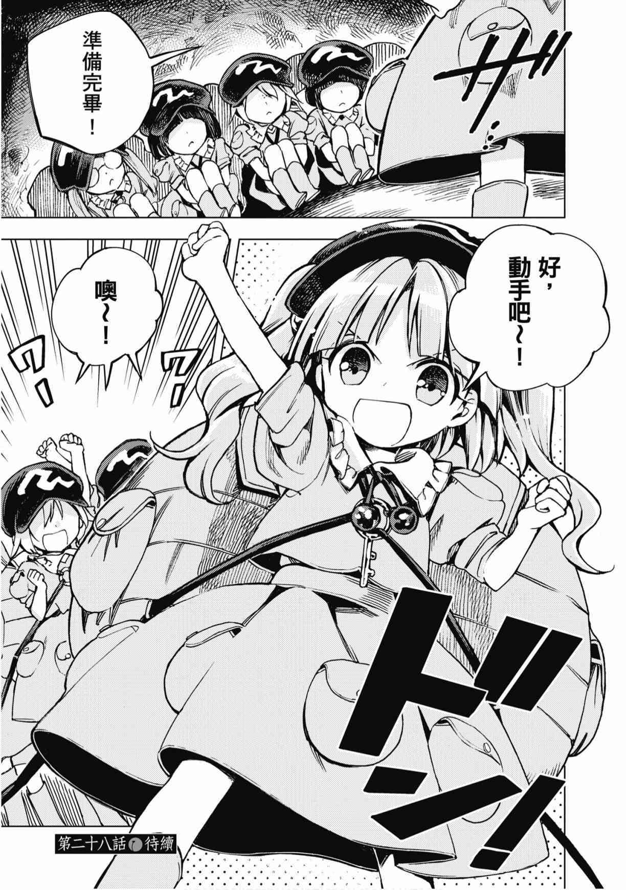 第148页